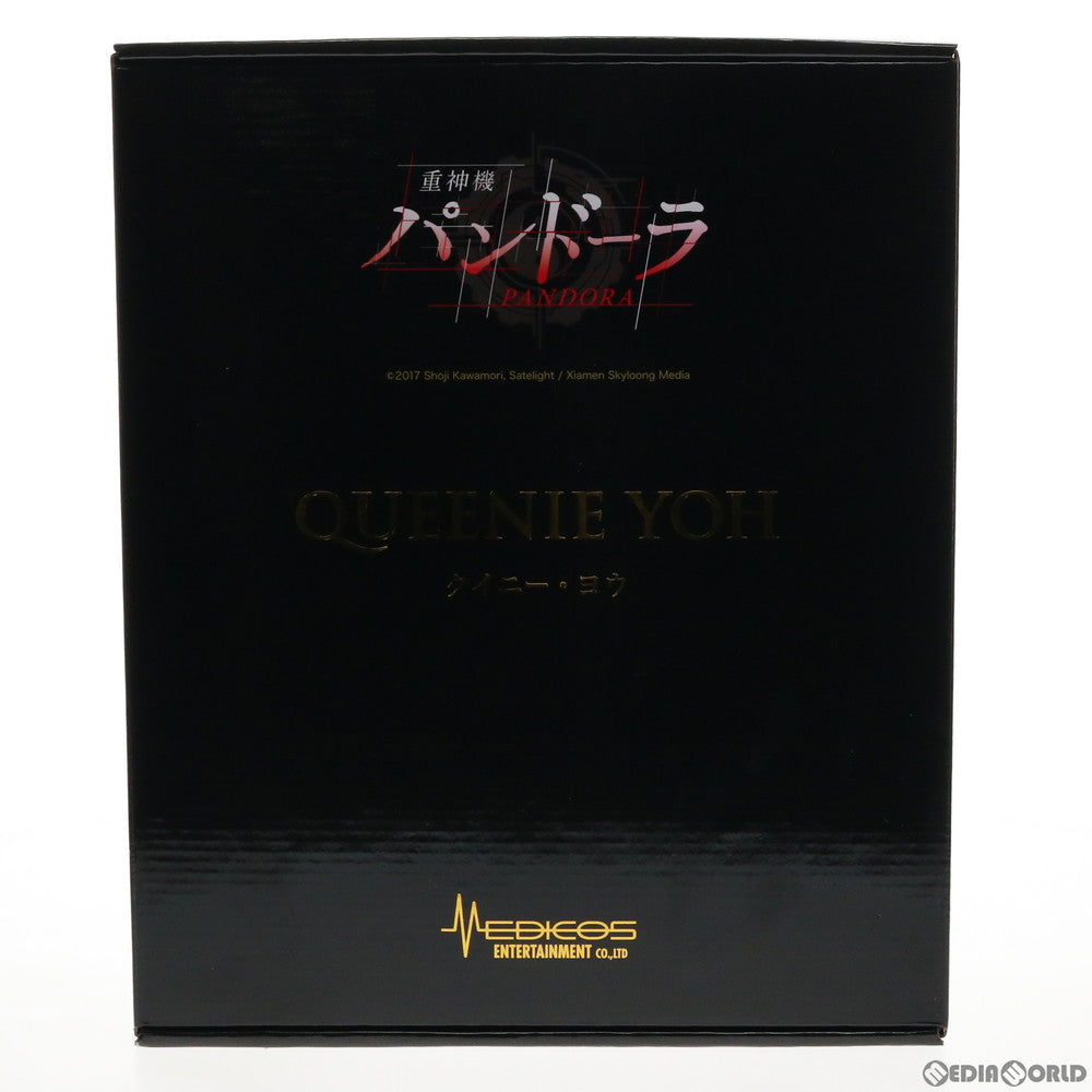 【中古即納】[FIG] クイニー・ヨウ 重神機パンドーラ 完成品 フィギュア メディコス・エンタテインメント(20190628)