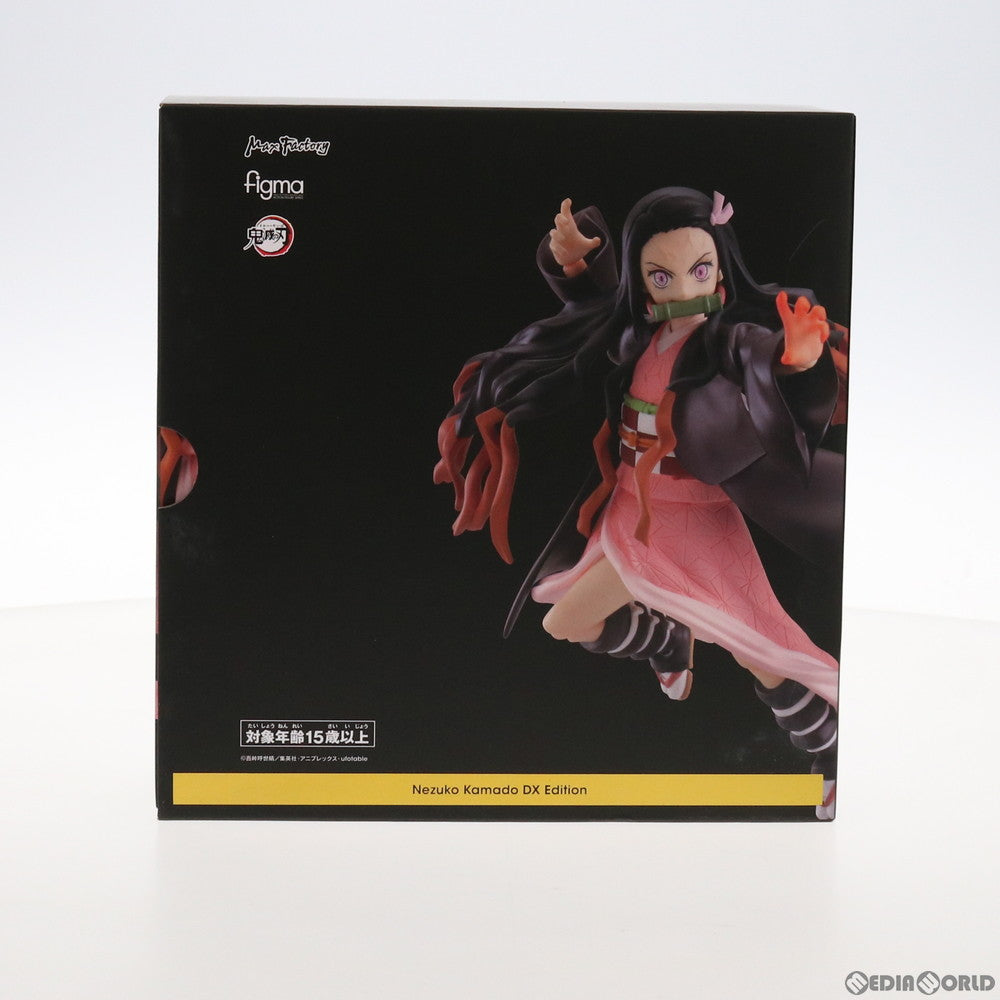 【中古即納】[FIG] figma(フィグマ) 508-DX 竈門禰豆子(かまどねずこ) DXエディション 鬼滅の刃 完成品 可動フィギュア マックスファクトリー(20211030)