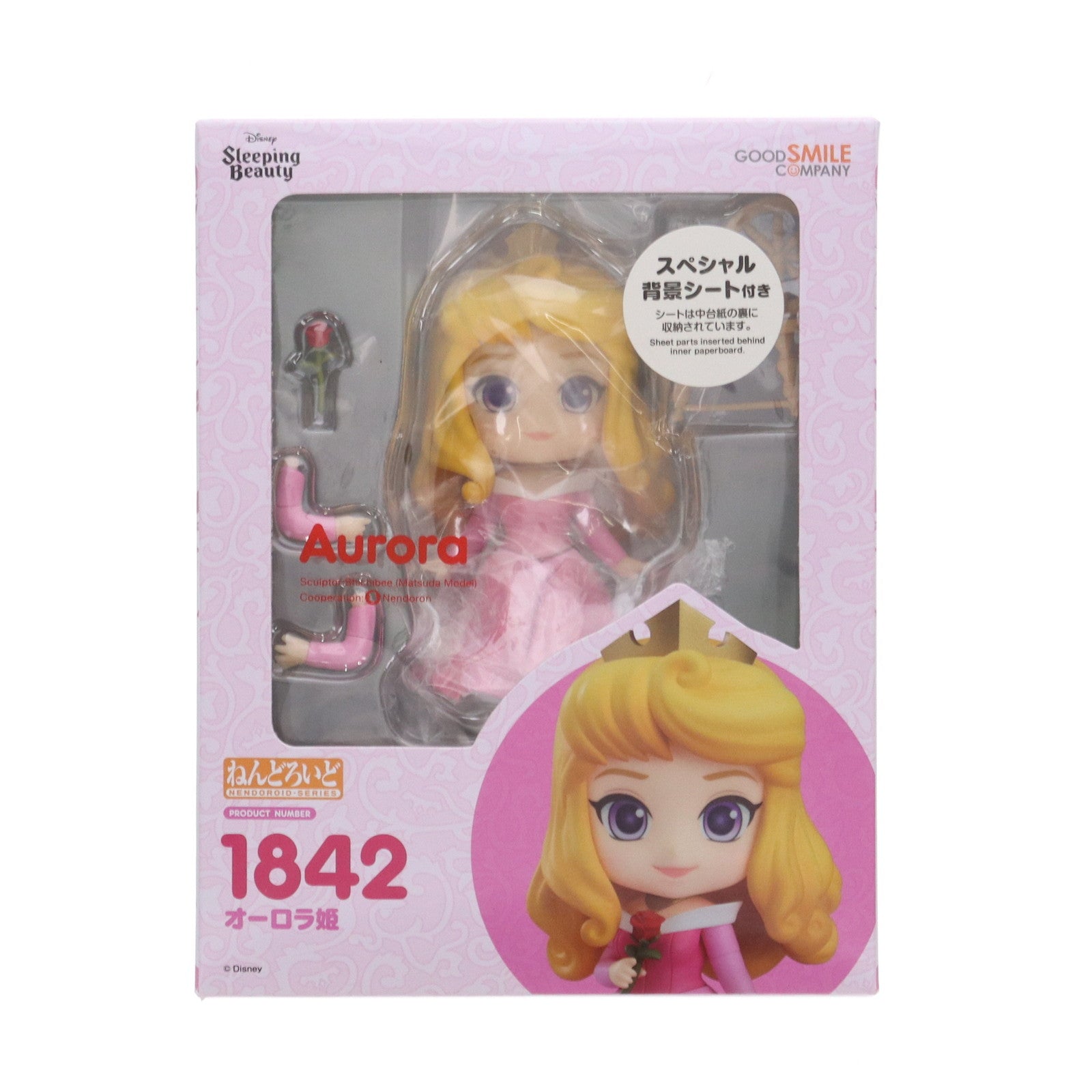 【中古即納】[FIG] Amazon.co.jp限定特典付属 ねんどろいど 1842 オーロラ姫 眠れる森の美女 完成品 可動フィギュア グッドスマイルカンパニー(20221008)