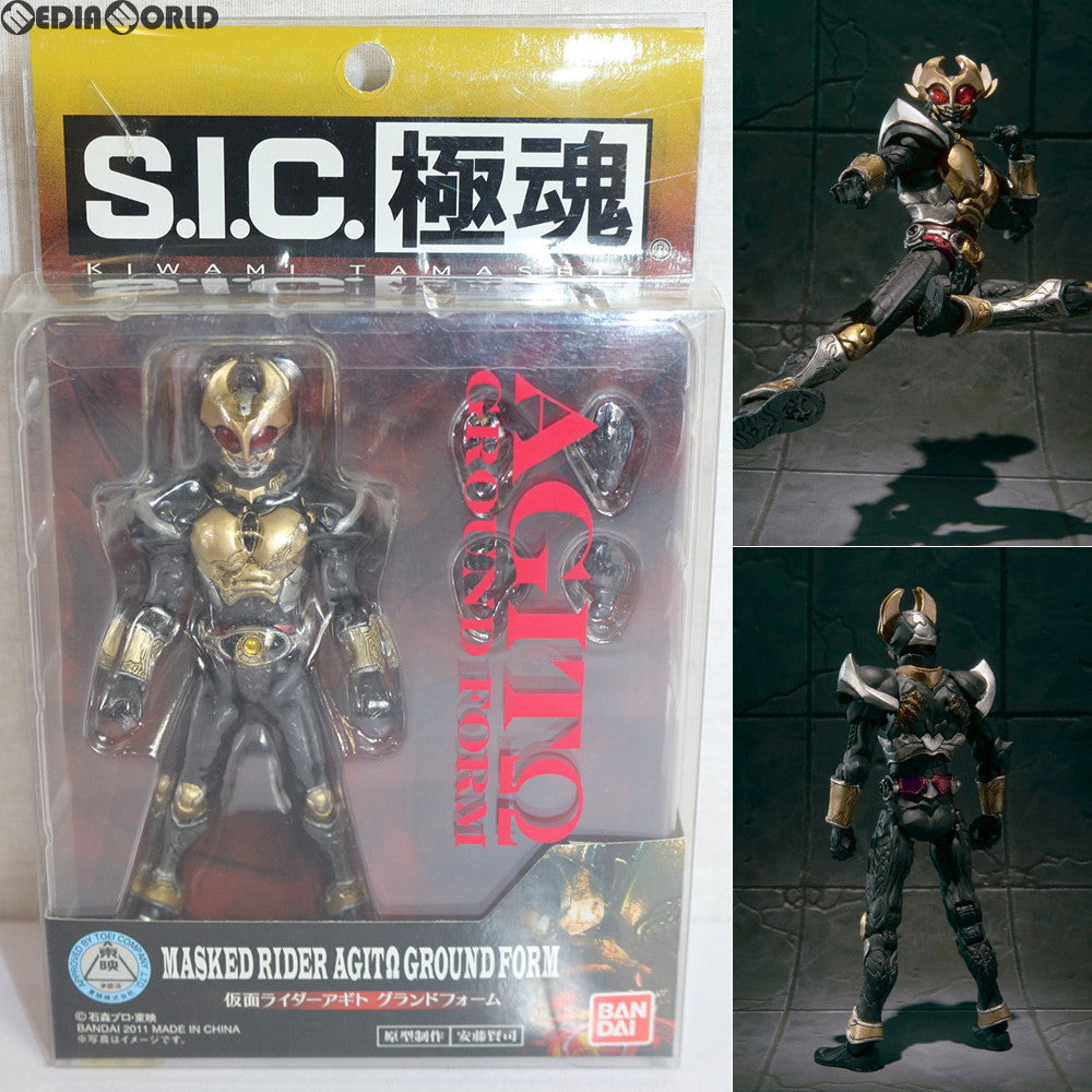仮面ライダー – 5ページ目