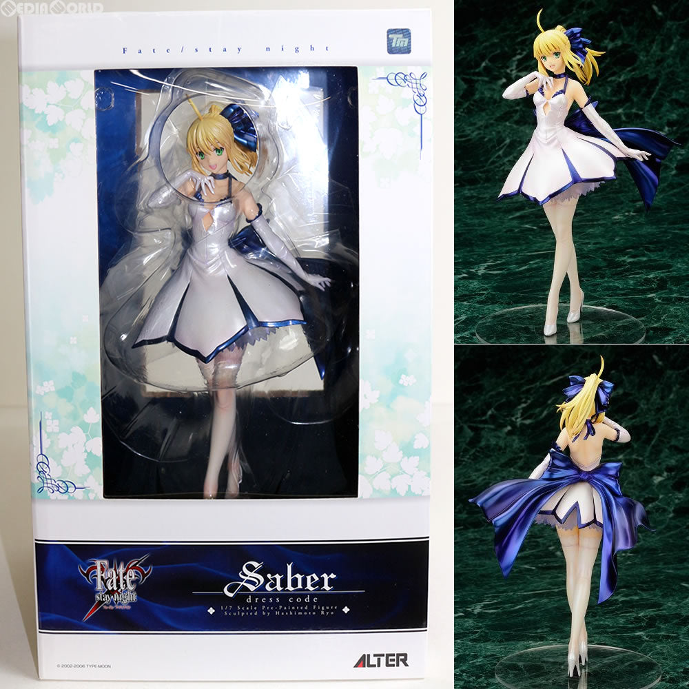 【中古即納】[FIG] セイバー ドレスコード Fate/stay night(フェイト/ステイナイト) 1/7 完成品 フィギュア アルター(20130914)