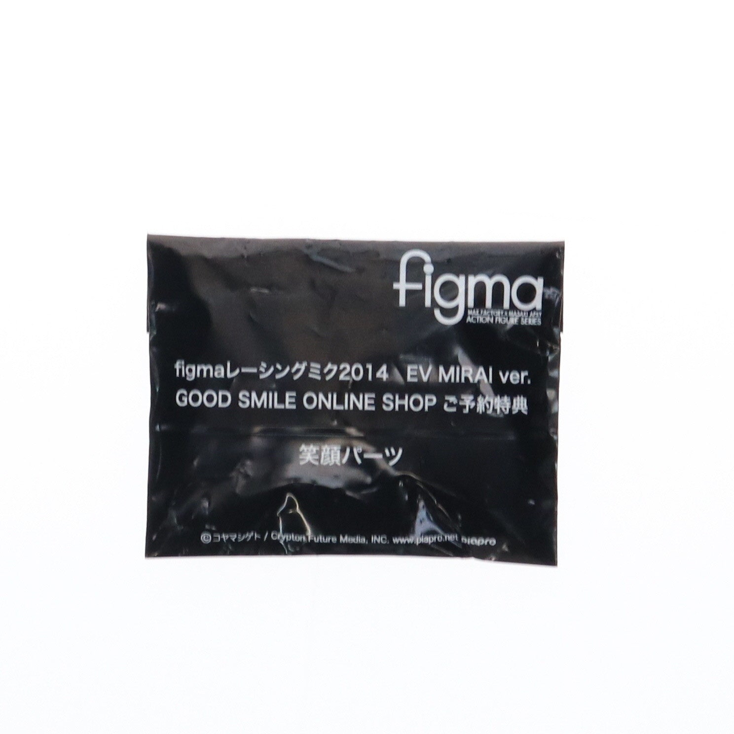 【中古即納】[FIG] GOODSMILE ONLINE SHOP限定特典付属 figma(フィグマ) 250 レーシングミク2014 EV MIRAI ver. 初音ミクGTプロジェクト 完成品 可動フィギュア マックスファクトリー(20150906)