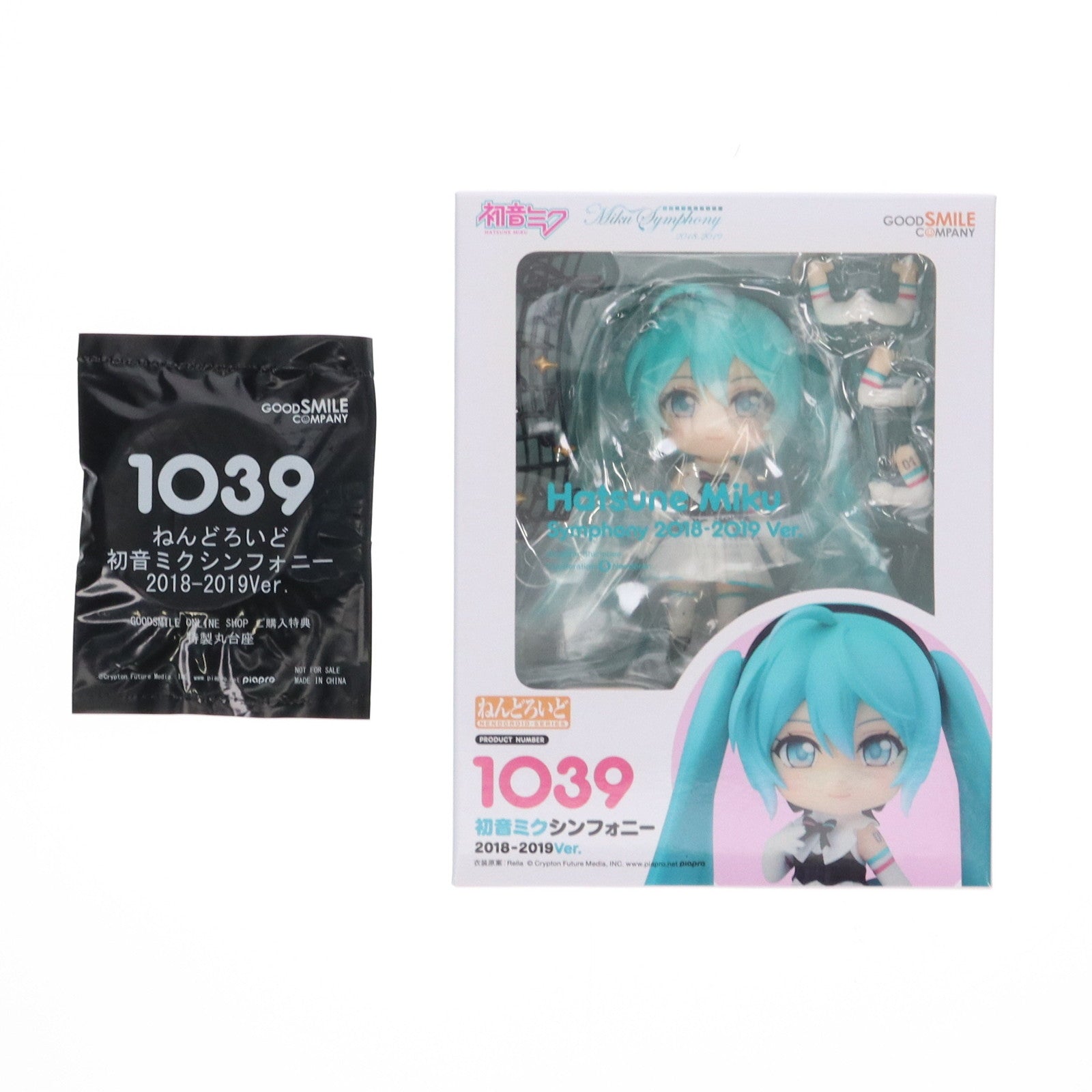 【中古即納】[FIG] GOODSMILE ONLINE SHOP購入特典付属 ねんどろいど 1039 初音ミクシンフォニー 2018-2019Ver. キャラクター・ボーカル・シリーズ01 初音ミク 完成品 可動フィギュア グッドスマイルカンパニー(20190719)