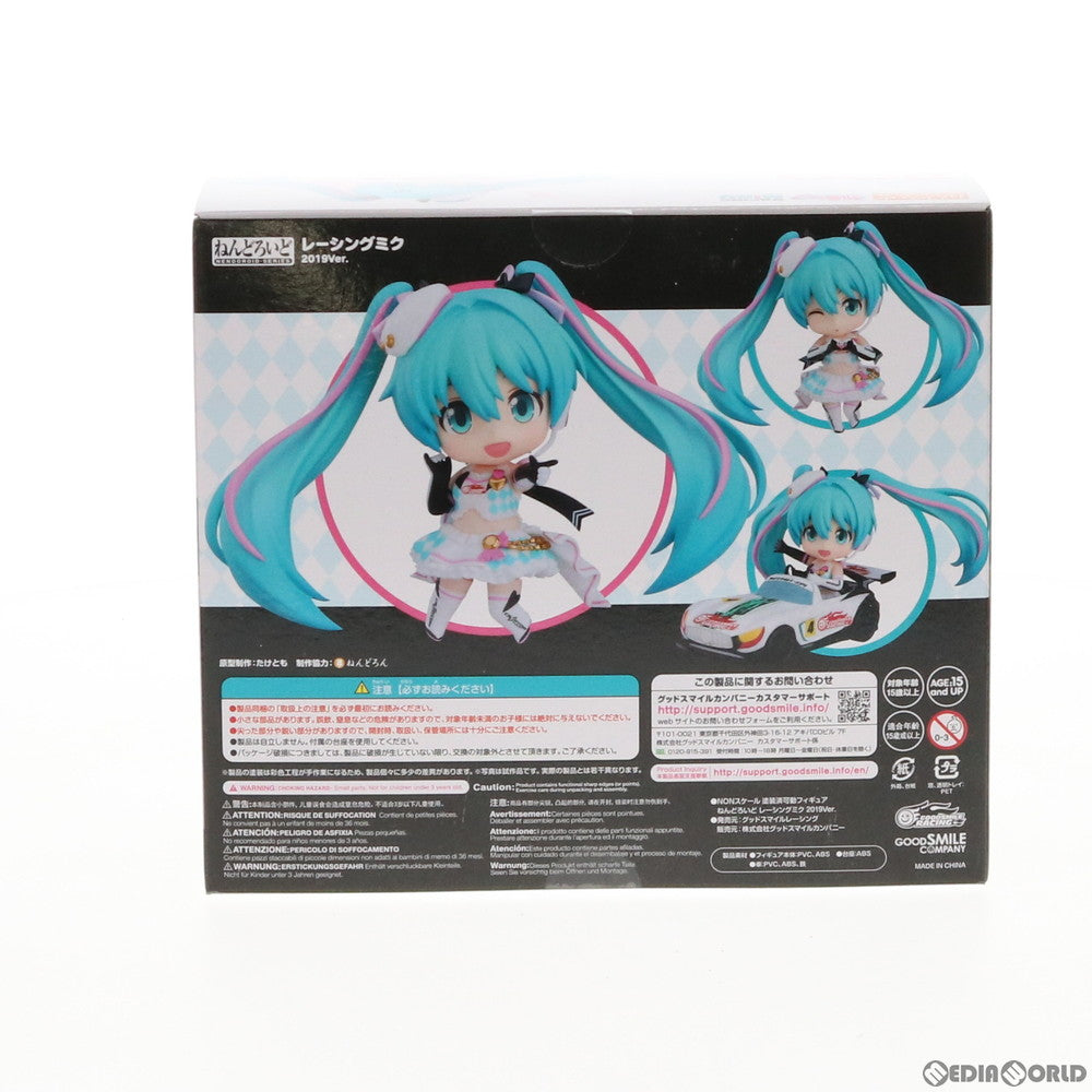 【中古即納】[FIG] ねんどろいど 1100 レーシングミク 2019Ver. 初音ミク GTプロジェクト 完成品 可動フィギュア グッドスマイルレーシング(20191014)