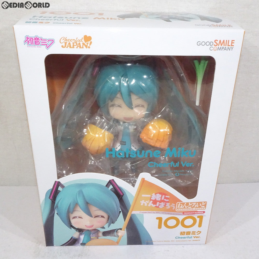 【中古即納】[FIG] ねんどろいど 1001 初音ミク Cheerful Ver. キャラクター・ボーカル・シリーズ01 初音ミク 完成品 可動フィギュア GOODSMILE ONLINE SHOP限定 グッドスマイルカンパニー(20190131)