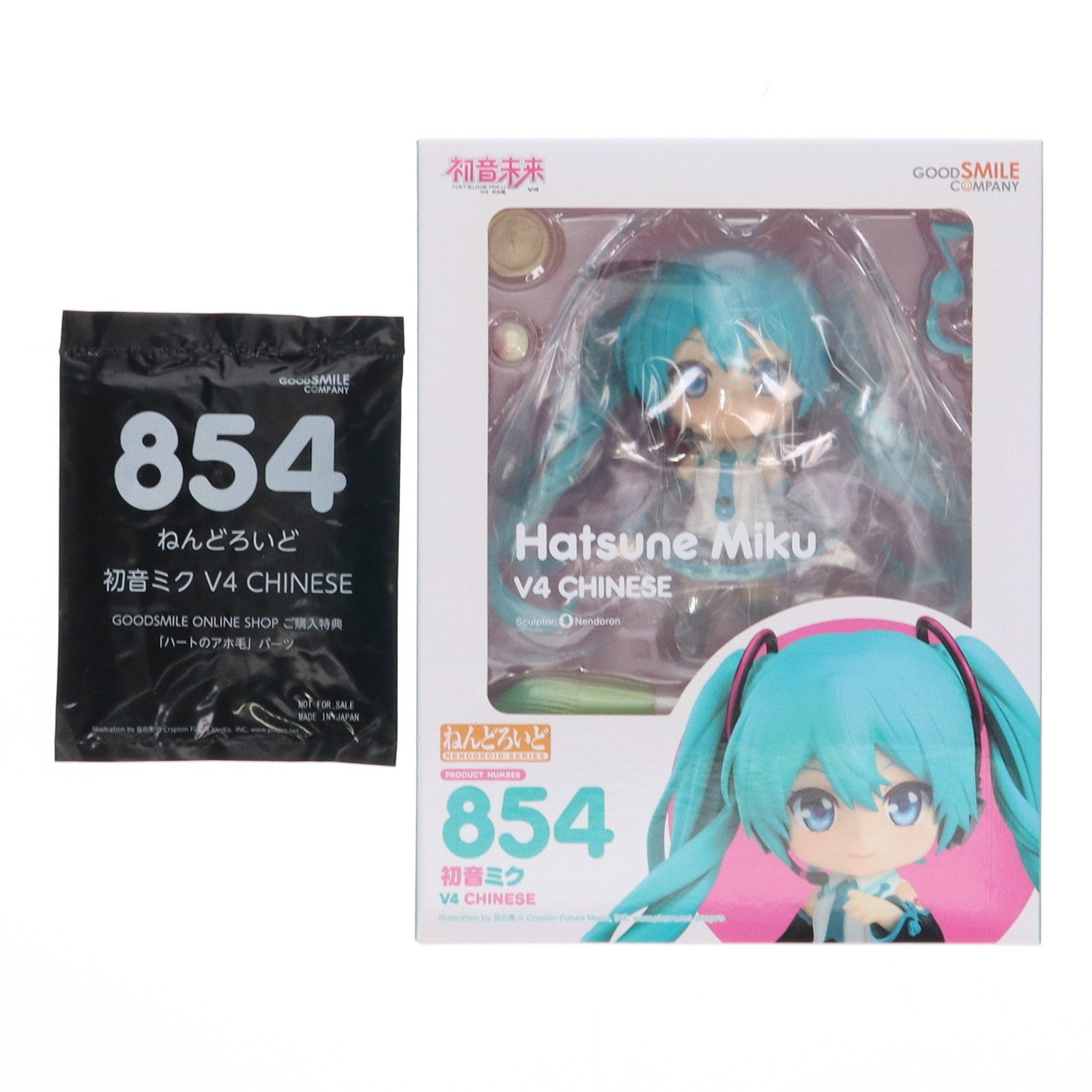 【中古即納】[FIG] GOODSMILE ONLINE SHOP購入特典付属 ねんどろいど 854 初音ミク V4 CHINESE キャラクター・ボーカル・シリーズ01 初音ミク 完成品 可動フィギュア グッドスマイルカンパニー(20180607)