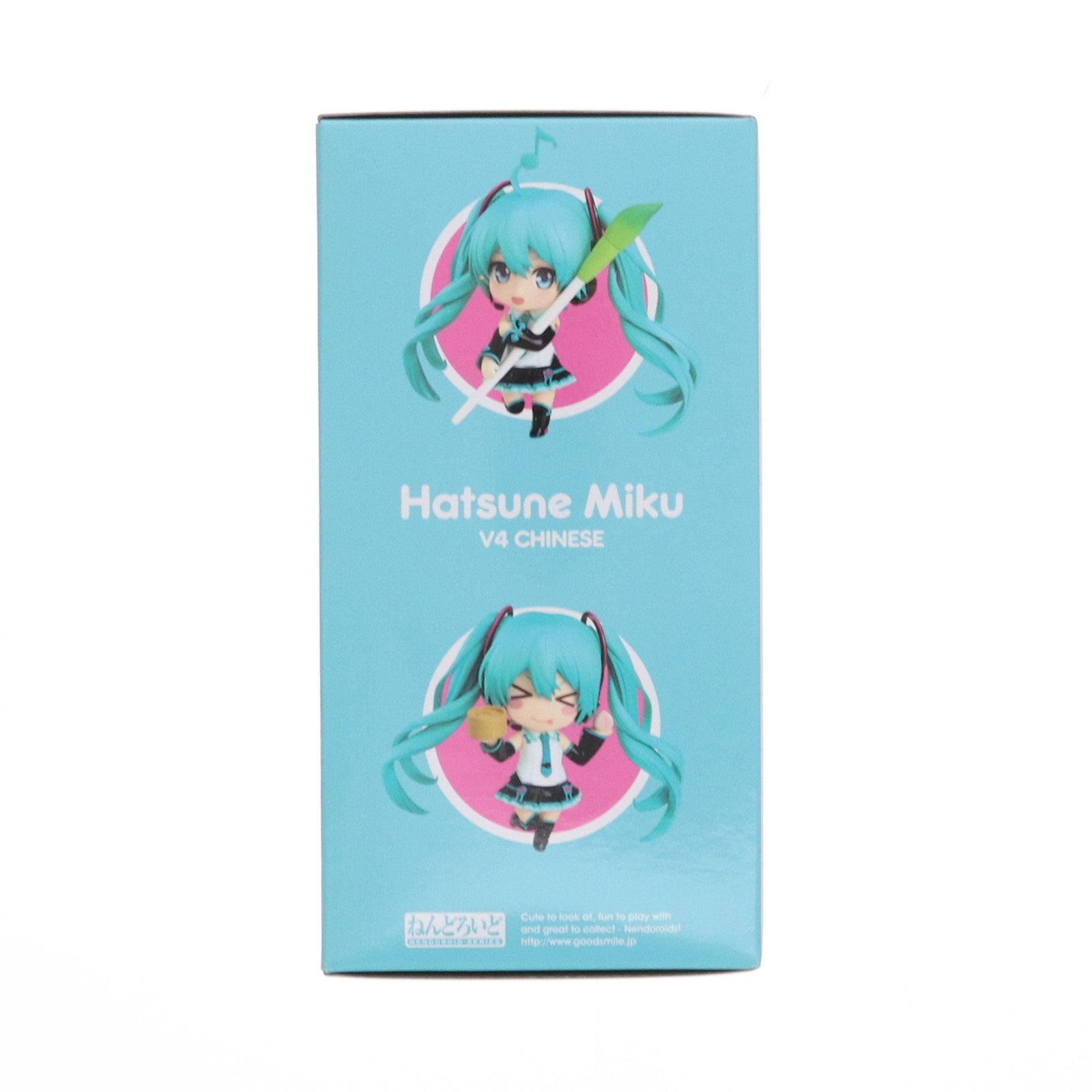 【中古即納】[FIG] GOODSMILE ONLINE SHOP購入特典付属 ねんどろいど 854 初音ミク V4 CHINESE キャラクター・ボーカル・シリーズ01 初音ミク 完成品 可動フィギュア グッドスマイルカンパニー(20180607)