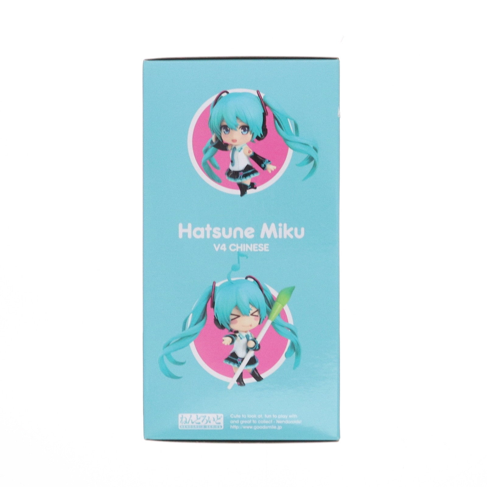 【中古即納】[FIG] GOODSMILE ONLINE SHOP購入特典付属 ねんどろいど 854 初音ミク V4 CHINESE キャラクター・ボーカル・シリーズ01 初音ミク 完成品 可動フィギュア グッドスマイルカンパニー(20180607)