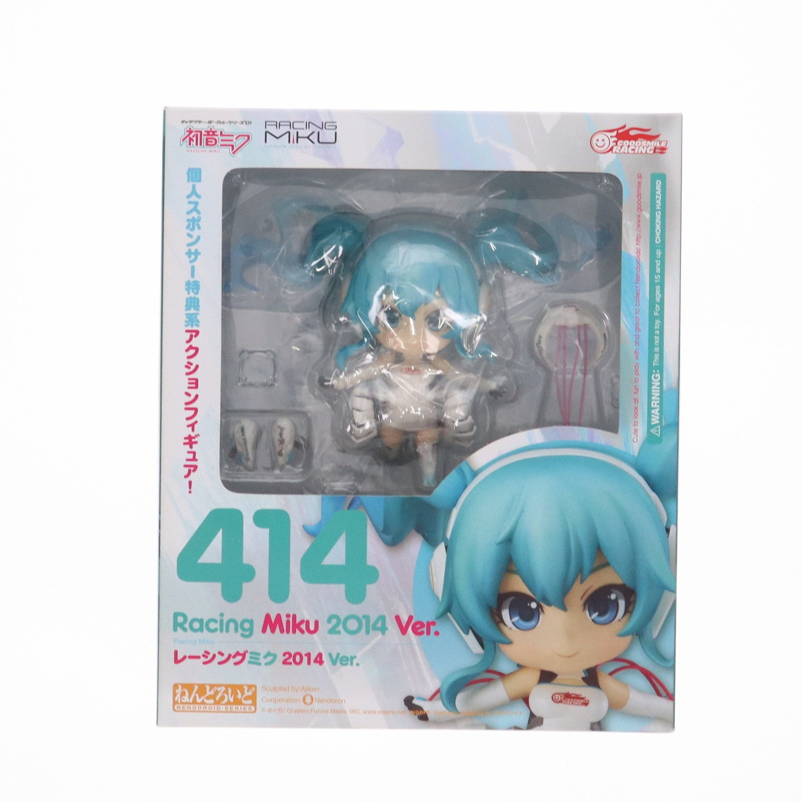 新品未開封 レーシングミク 2014 Ver. 初音ミク フィギュア