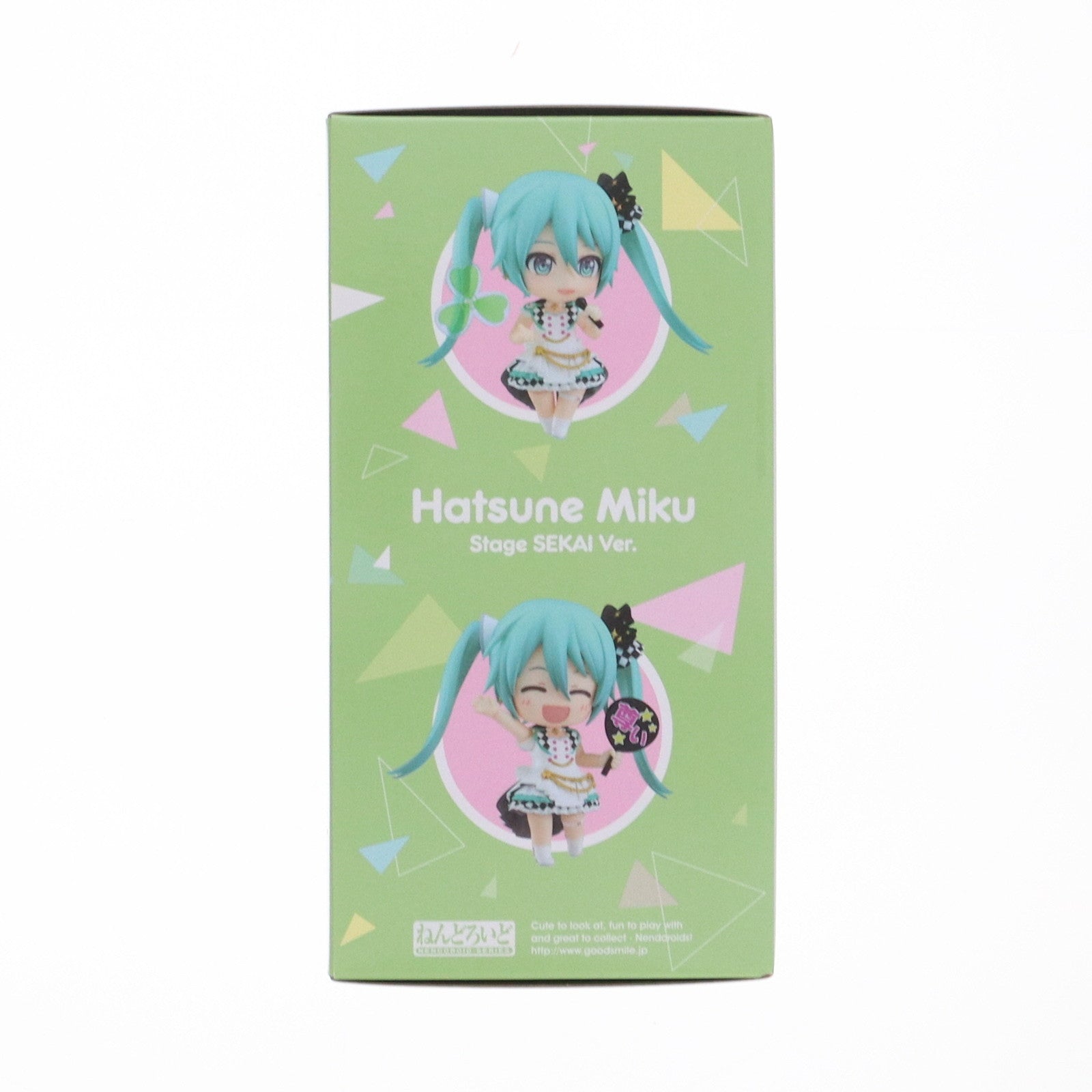 【中古即納】[FIG] GOODSMILE ONLINE SHOP購入特典付属 ねんどろいど 1639 初音ミク ステージのセカイVer. プロジェクトセカイ カラフルステージ! feat.初音ミク 完成品 可動フィギュア グッドスマイルカンパニー(20211225)