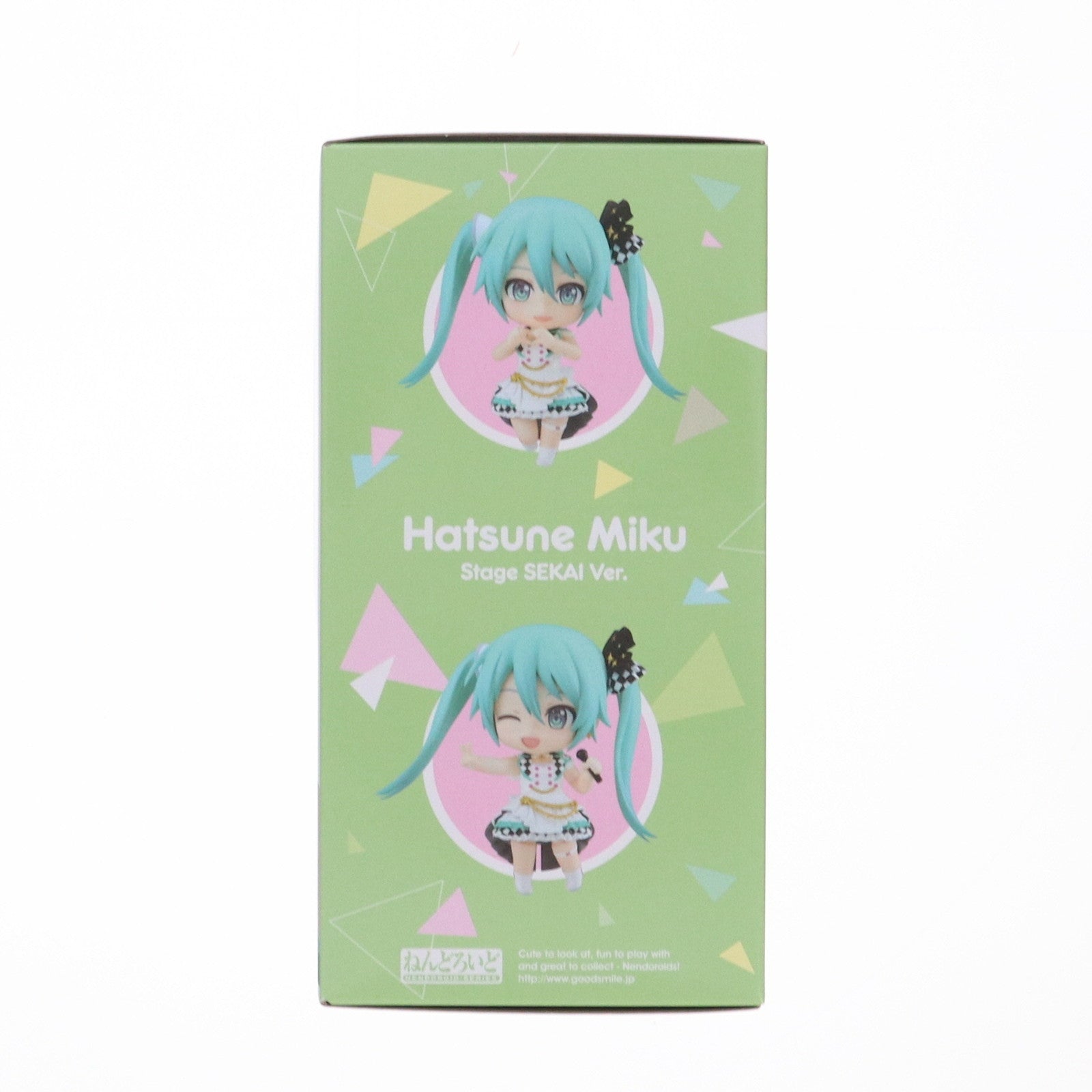 【中古即納】[FIG] GOODSMILE ONLINE SHOP購入特典付属 ねんどろいど 1639 初音ミク ステージのセカイVer. プロジェクトセカイ カラフルステージ! feat.初音ミク 完成品 可動フィギュア グッドスマイルカンパニー(20211225)