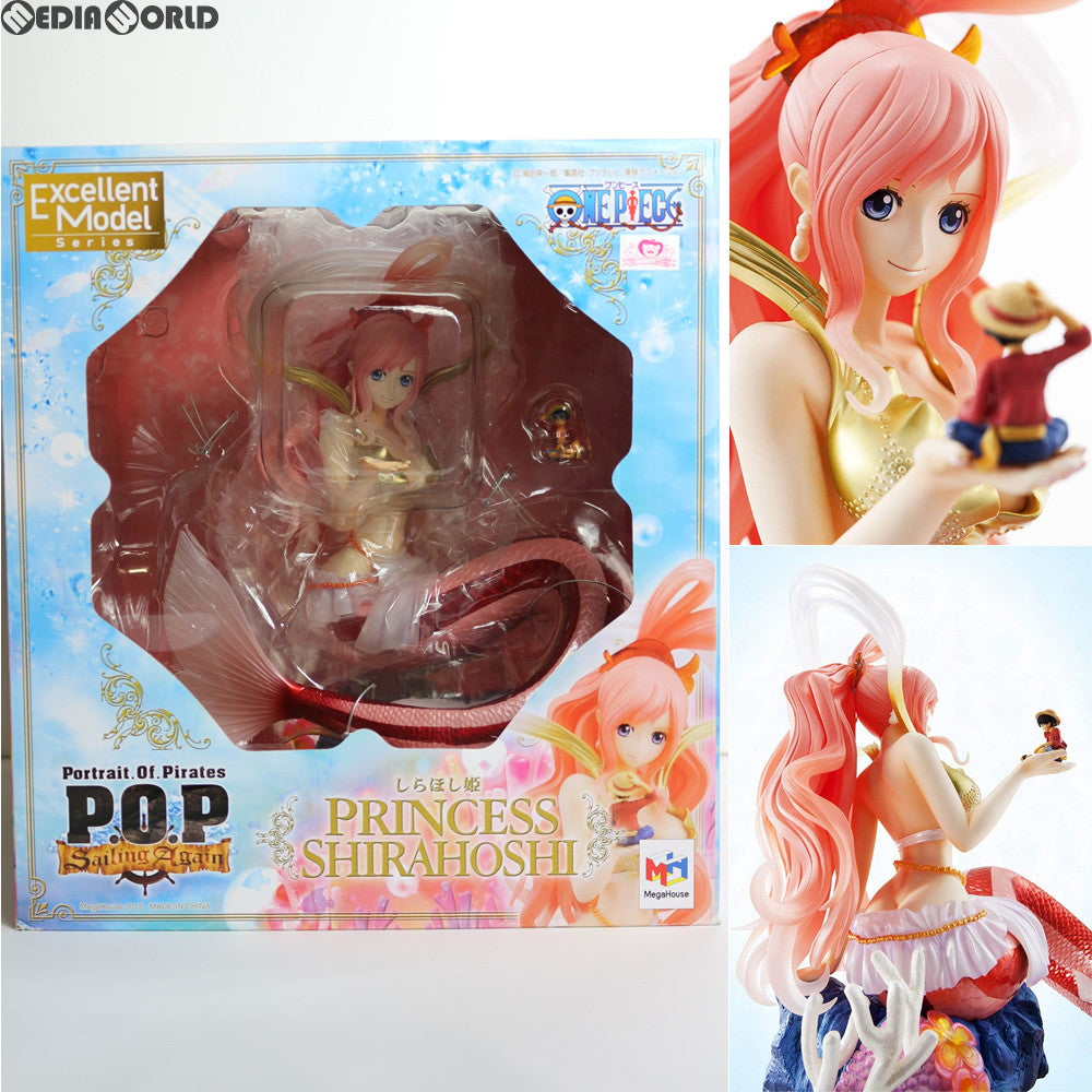 【中古即納】[FIG] Portrait.Of.Pirates P.O.P Sailing Again しらほし姫 通常版/二次出荷版 ONE PIECE(ワンピース) 完成品 フィギュア メガハウス(20120808)