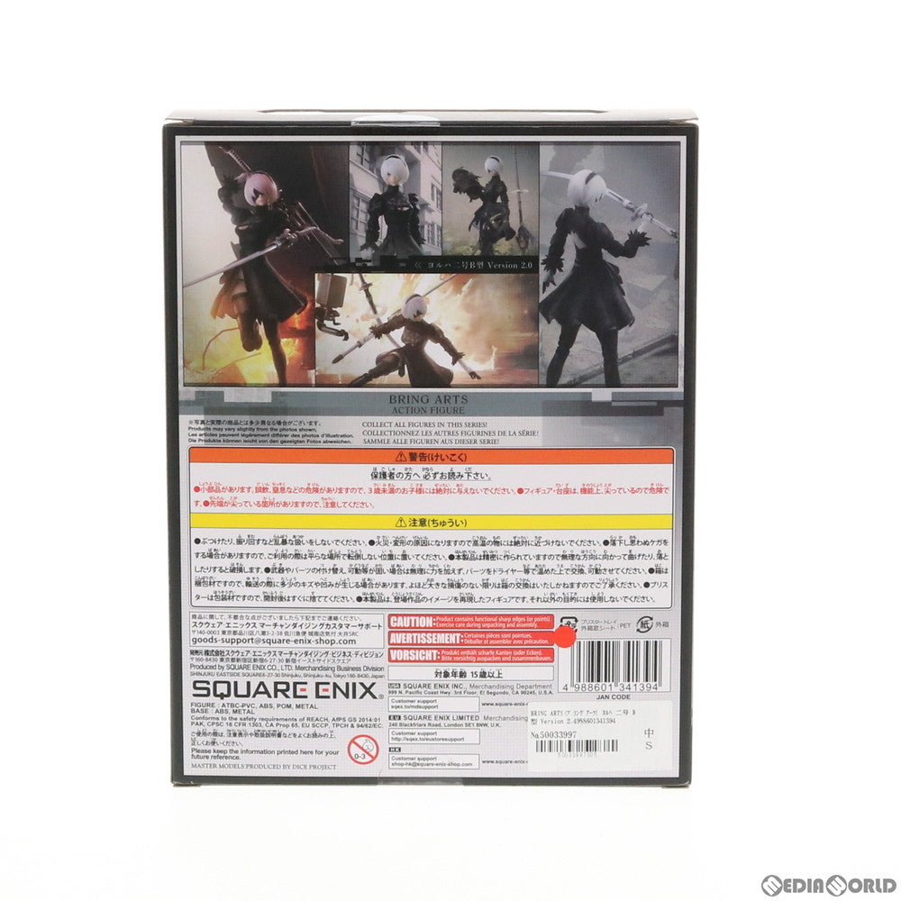 【中古即納】[FIG] BRING ARTS(ブリングアーツ) ヨルハ 二号 B型 Version 2.0 NieR:Automata(ニーア オートマタ) 完成品 可動フィギュア スクウェア・エニックス(20200605)