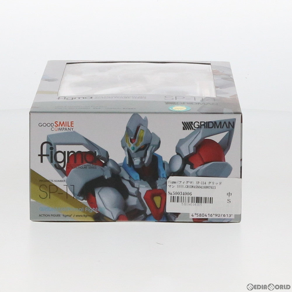 【中古即納】[FIG] figma(フィグマ) SP-114 グリッドマン SSSS.GRIDMAN(グリッドマン) 完成品 可動フィギュア グッドスマイルカンパニー(20190928)