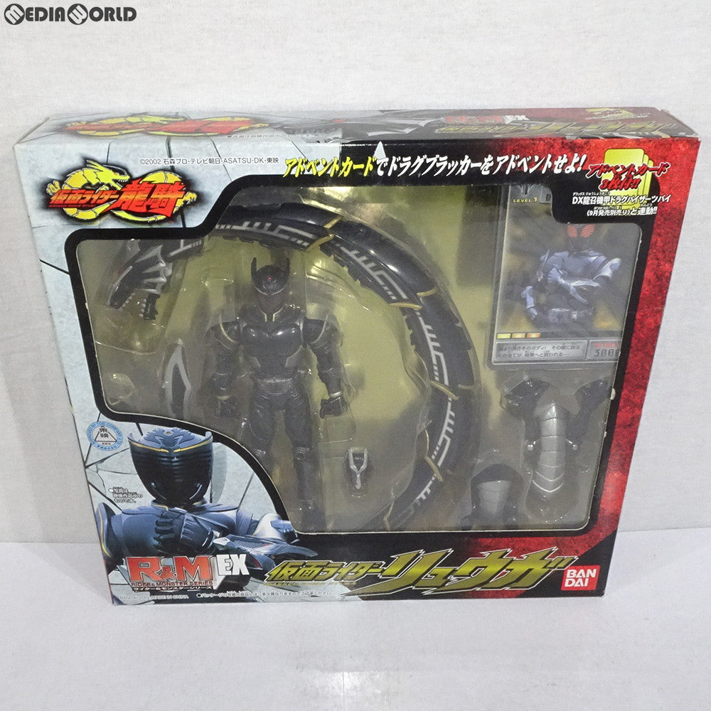 【中古即納】[FIG] R&MEX(ライダー&モンスターシリーズ) 仮面ライダーリュウガ 仮面ライダー龍騎 完成品 可動フィギュア バンダイ(20020831)
