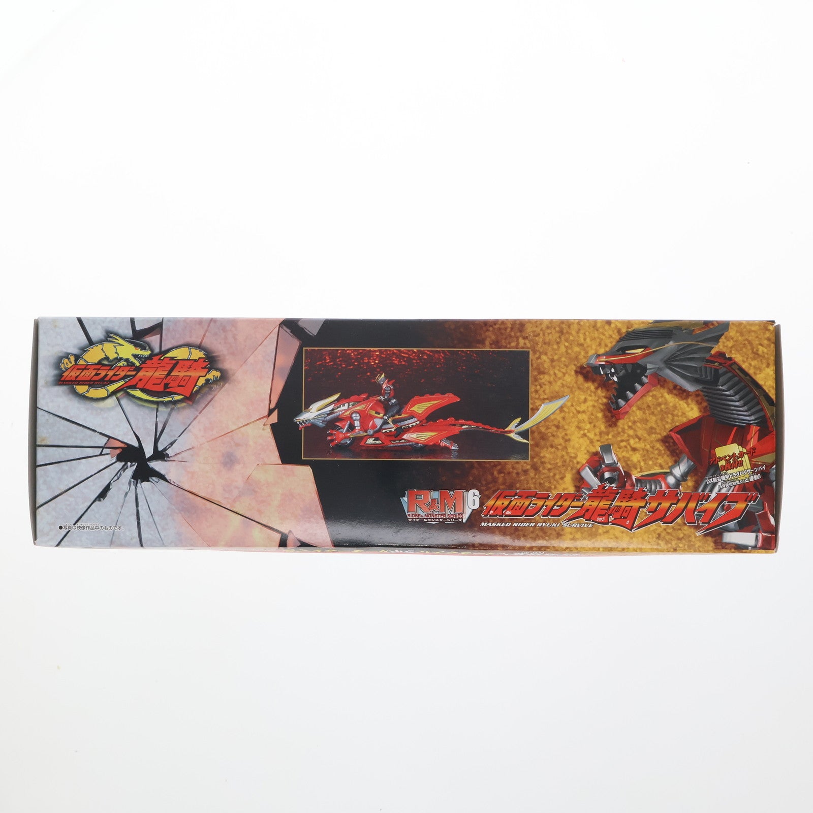 【中古即納】[FIG] R&M6(ライダー&モンスターシリーズ) 仮面ライダー龍騎サバイブ 仮面ライダー龍騎 完成品 可動フィギュア バンダイ(20020930)