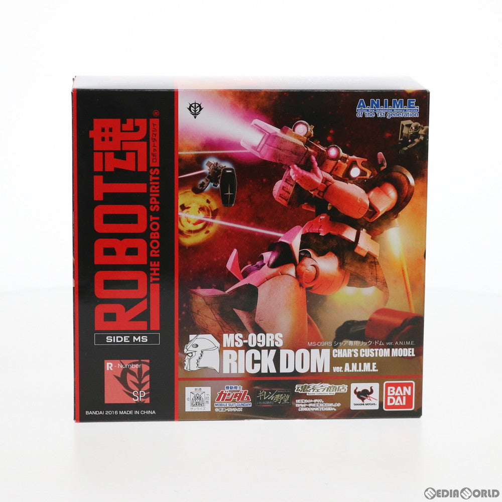 【中古即納】[FIG] 魂ウェブ商店限定 ROBOT魂(SIDE MS) MS-09RS シャア専用リック・ドム ver. A.N.I.M.E. 機動戦士ガンダム 完成品 可動フィギュア バンダイ(20160831)