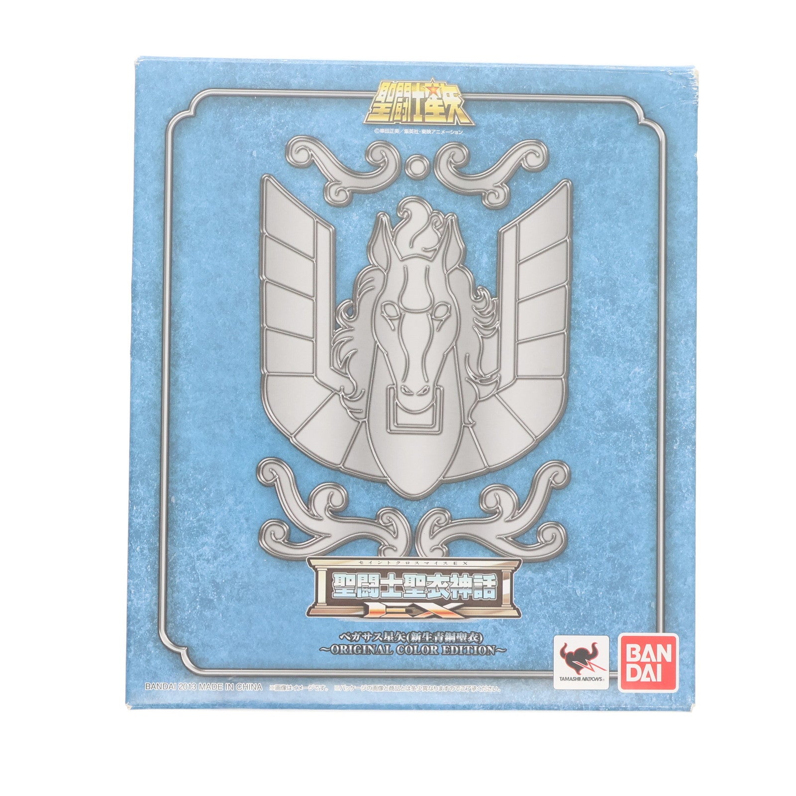【中古即納】[FIG] (フィギュア単品) 聖闘士聖衣神話EX ペガサス星矢(新生青銅聖衣) ORIGINAL COLOR EDITION 聖闘士星矢 ブレイブ・ソルジャーズ 完成品 可動フィギュア バンダイ(20140131)