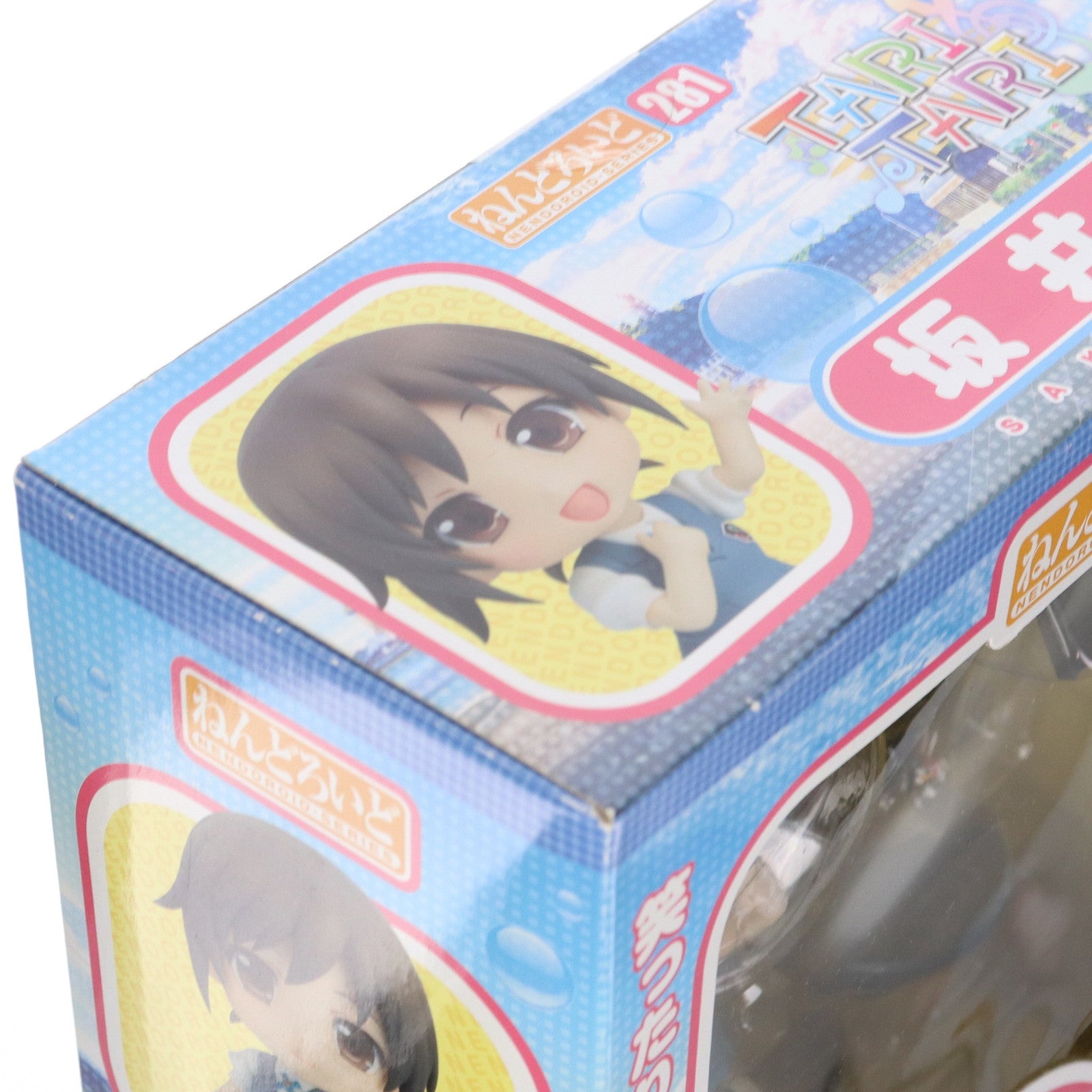 【中古即納】[FIG] ねんどろいど 281 坂井和奏(さかいわかな) TARI TARI(タリタリ) 完成品 可動フィギュア グッドスマイルカンパニー(20130414)