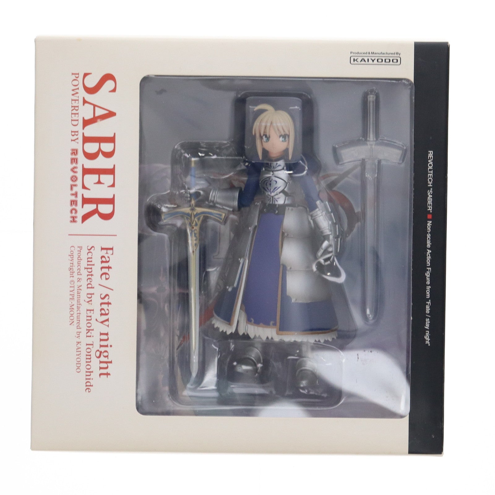 【中古即納】[FIG] リボルテック セイバー Fate/stay night(フェイト/ステイナイト) 完成品 可動フィギュア 海洋堂(20070501)