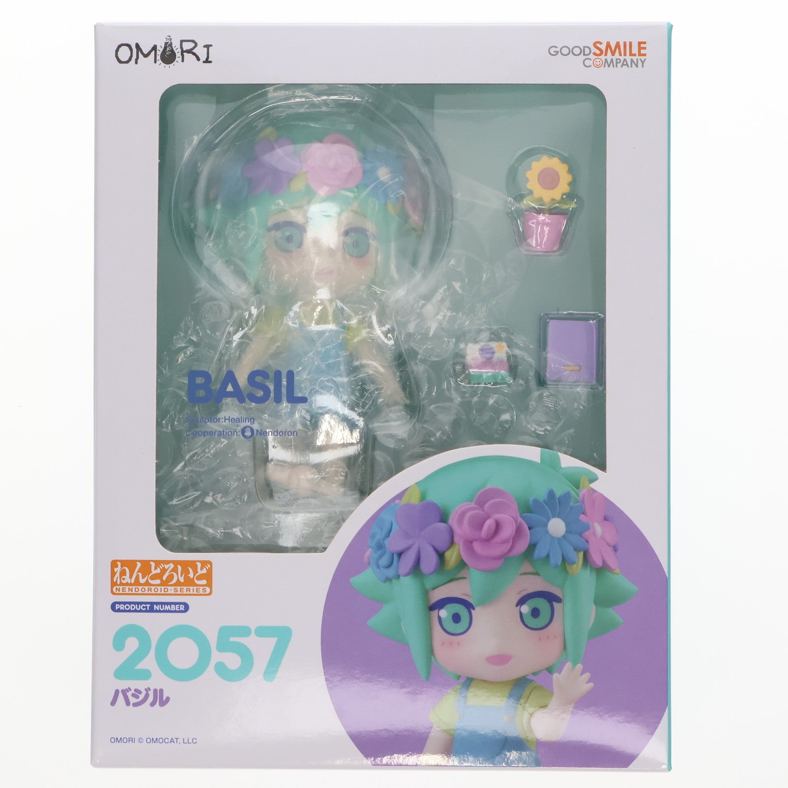 【中古即納】[FIG] ねんどろいど 2057 バジル OMORI(オモリ) 完成品 可動フィギュア グッドスマイルカンパニー(20230727)