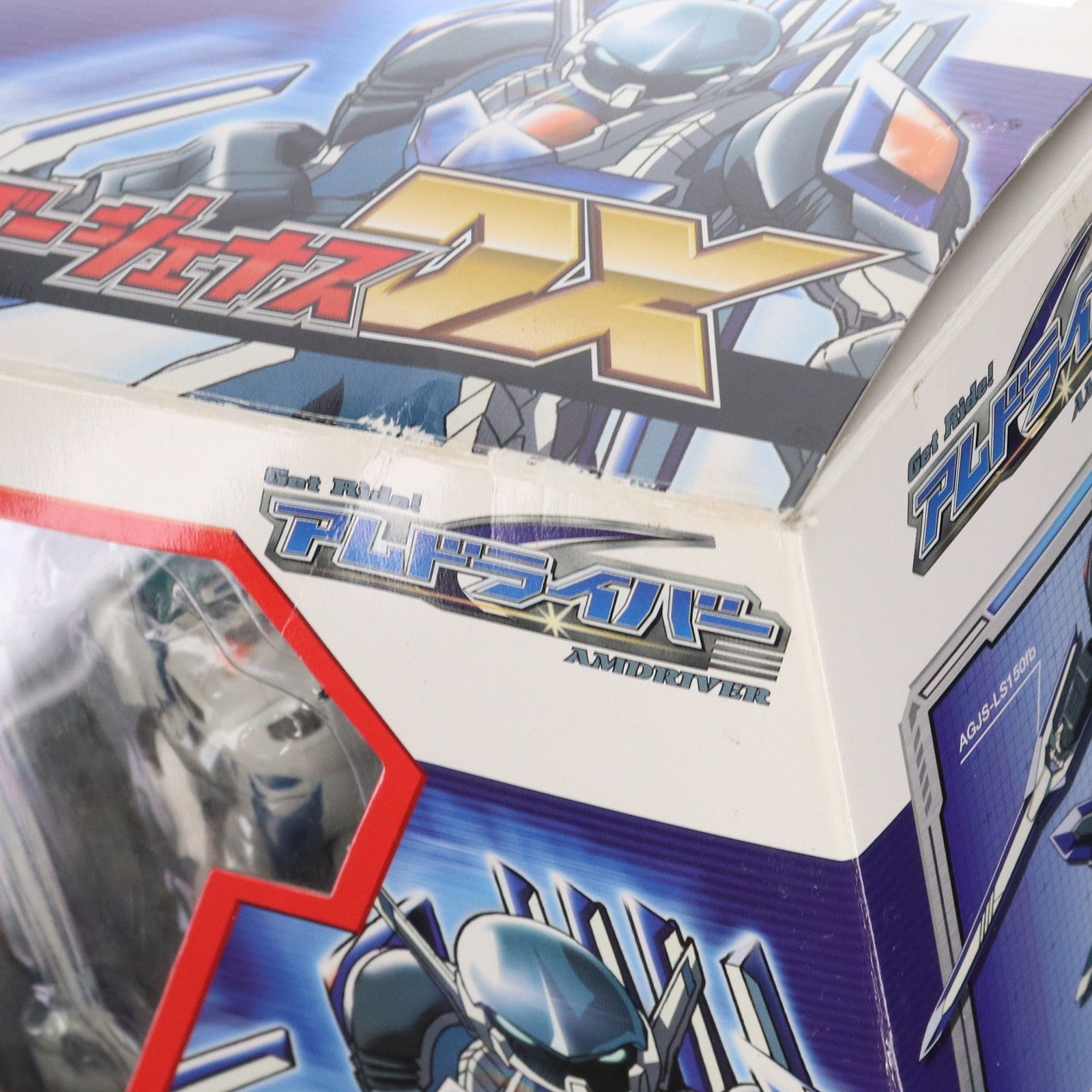 【中古即納】[FIG] アムジャケットDXシリーズ01 アムドライバージェナスDX Get Ride! アムドライバー 完成品 可動フィギュア コナミ(20040429)
