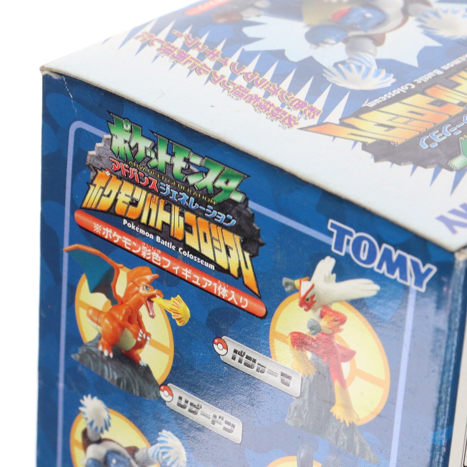 【中古即納】[FIG] カメックス ポケットモンスター アドバンスジェネレーション ポケモンバトルコロシアム 完成品 フィギュア トミー(20041231)