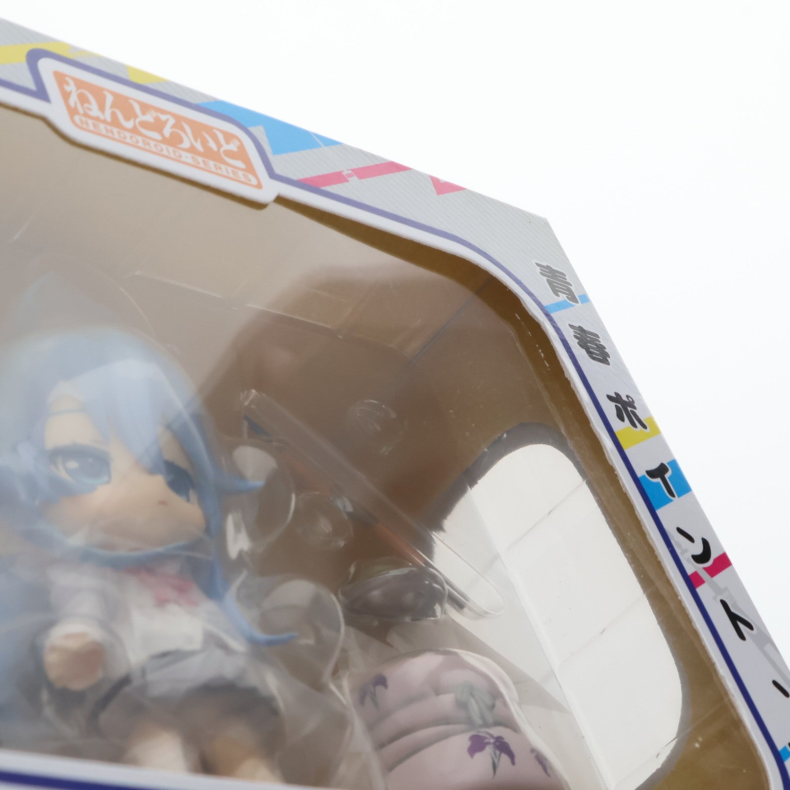 【中古即納】[FIG] ねんどろいど 195 藤和エリオ(とうわえりお) 電波女と青春男 完成品 可動フィギュア グッドスマイルカンパニー(20120126)