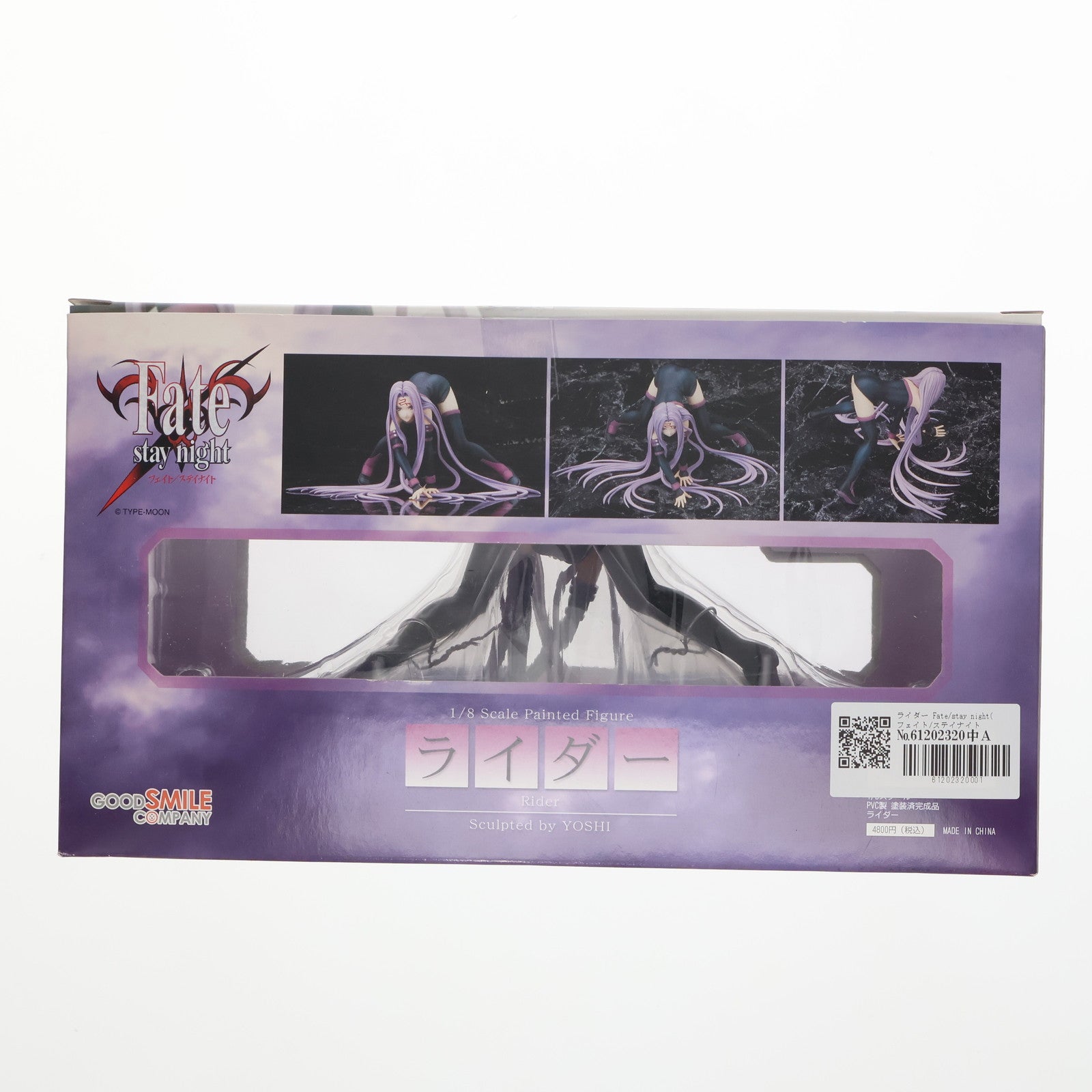 【中古即納】[FIG] ライダー Fate/stay night(フェイト/ステイナイト) 1/8 完成品 フィギュア グッドスマイルカンパニー(20050422)
