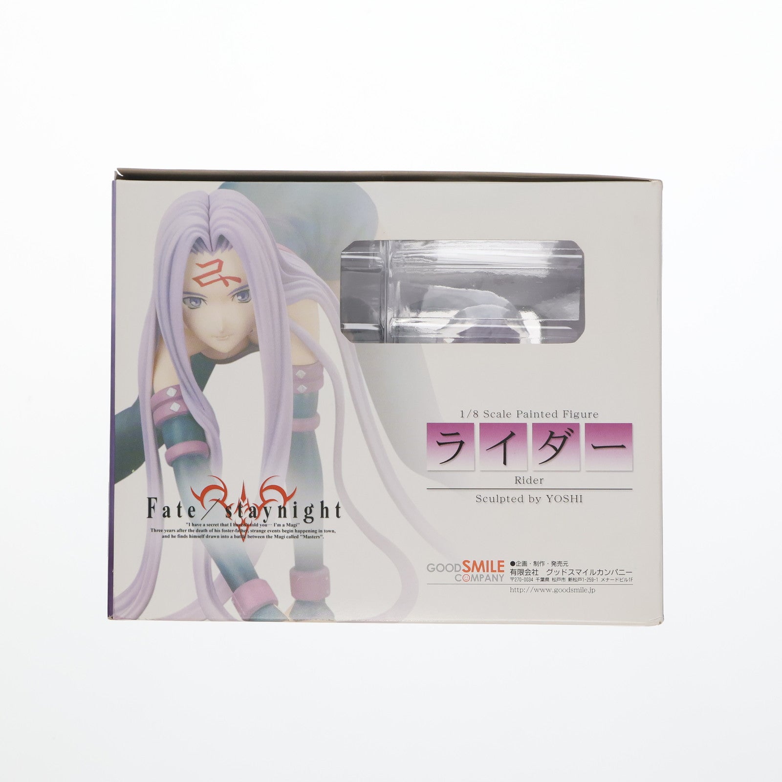 【中古即納】[FIG] ライダー Fate/stay night(フェイト/ステイナイト) 1/8 完成品 フィギュア グッドスマイルカンパニー(20050422)