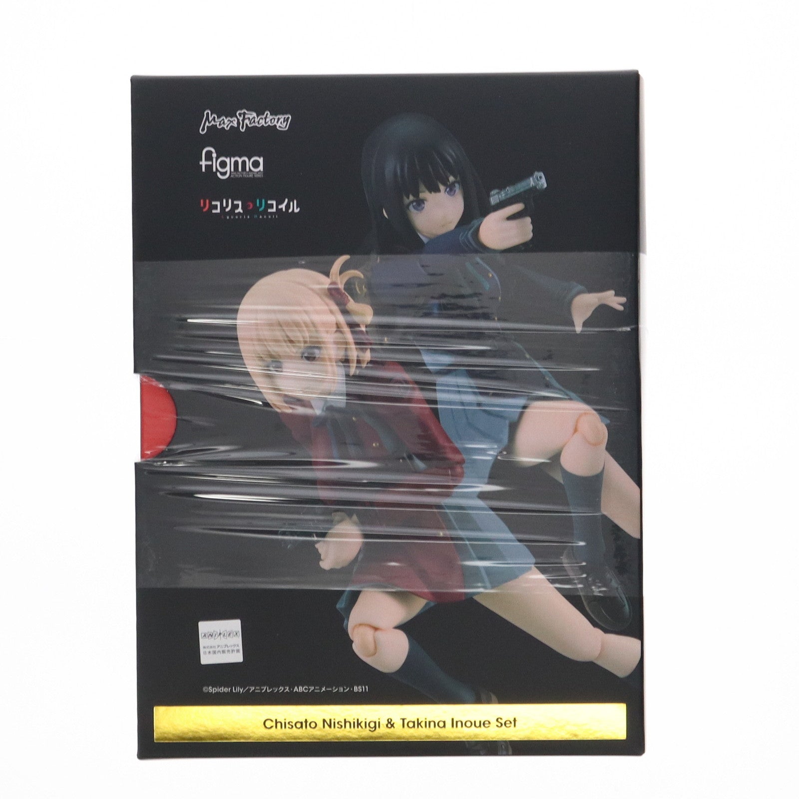 【中古即納】[FIG] スリーブ付属 figma(フィグマ) 錦木千束&井ノ上たきなセット(にしきぎちさと&いのうえたきな) リコリス・リコイル 完成品 可動フィギュア GOODSMILE ONLINE SHOP限定 マックスファクトリー(20240630)