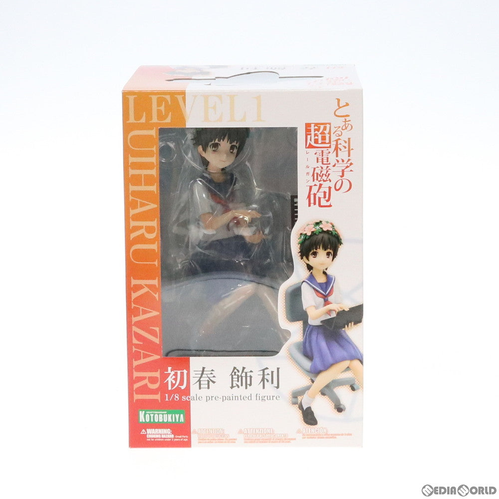 【中古即納】[FIG] 初春飾利(ういはるかざり) とある科学の超電磁砲 1/8 完成品 フィギュア(PP432) コトブキヤ(20110421)