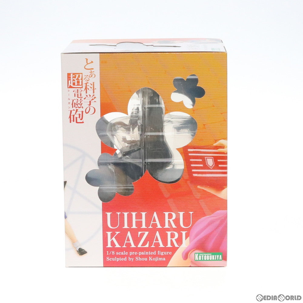 【中古即納】[FIG] 初春飾利(ういはるかざり) とある科学の超電磁砲 1/8 完成品 フィギュア(PP432) コトブキヤ(20110421)