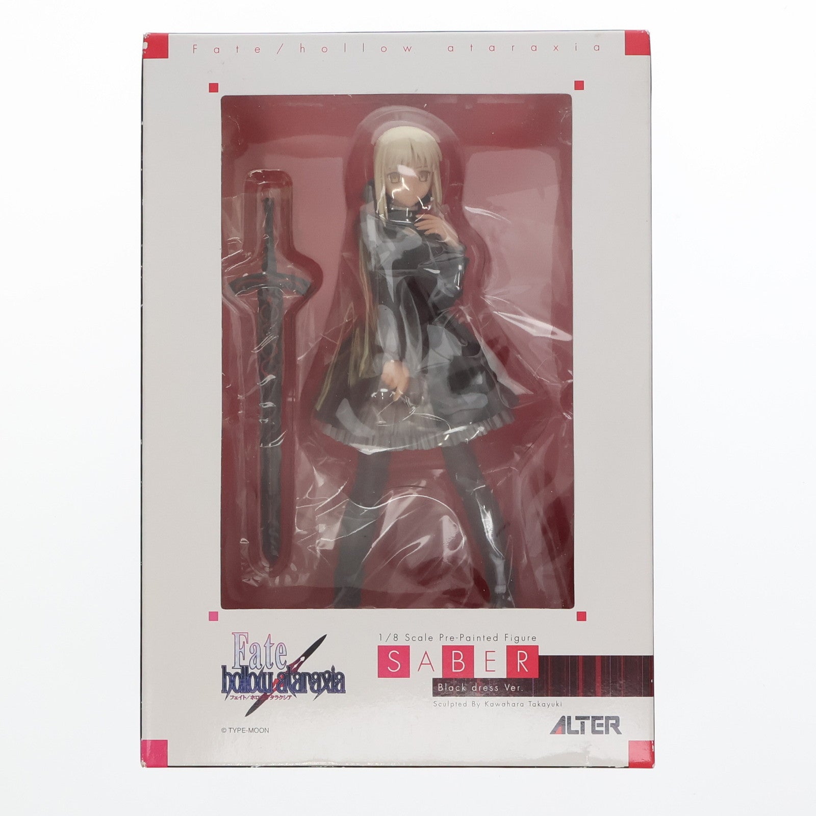 【中古即納】[FIG] 黒セイバー ドレスVer. Fate/hollow ataraxia(フェイト/ホロウ アタラクシア) 1/8 完成品 フィギュア アルター(20060729)