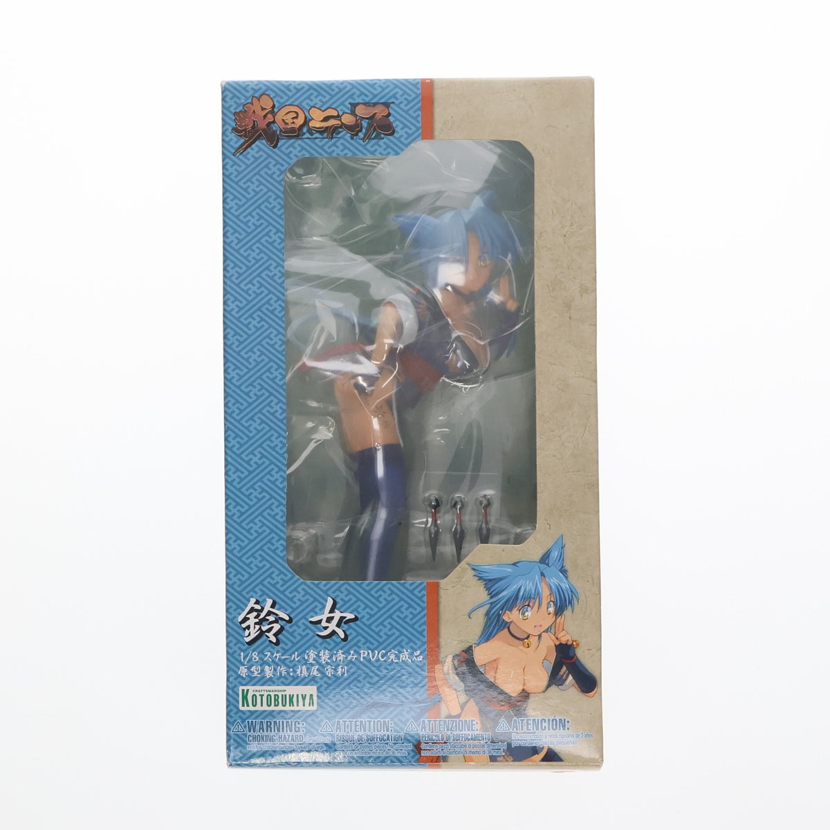 【未開封】戦国ランス　鈴女　コトブキヤ　フィギュア　アリスソフト Amazon.co.jp: コトブキヤ 戦国ランス 鈴女 すずめ フィギュア