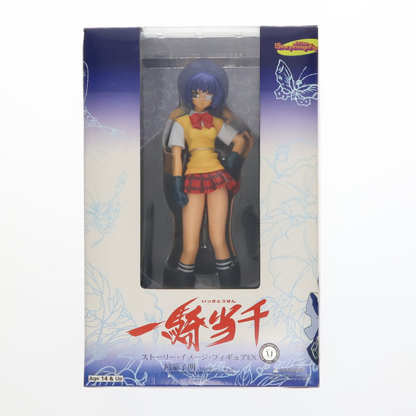 vmf 一騎当千 Dragon Destiny 呂蒙子明 メイド服 ピンクVer