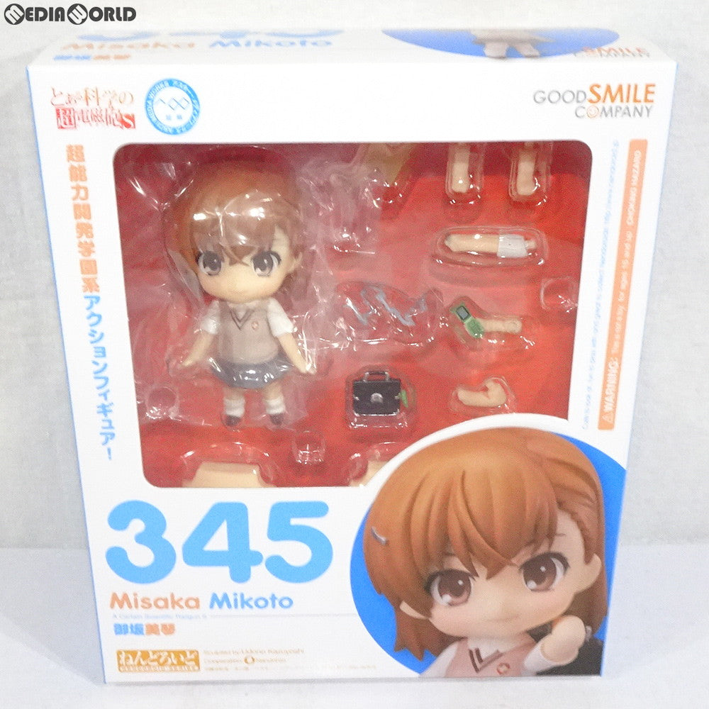 【中古即納】[FIG] ねんどろいど 345 御坂美琴(みさかみこと) とある科学の超電磁砲S 完成品 可動フィギュア グッドスマイルカンパニー(20131027)