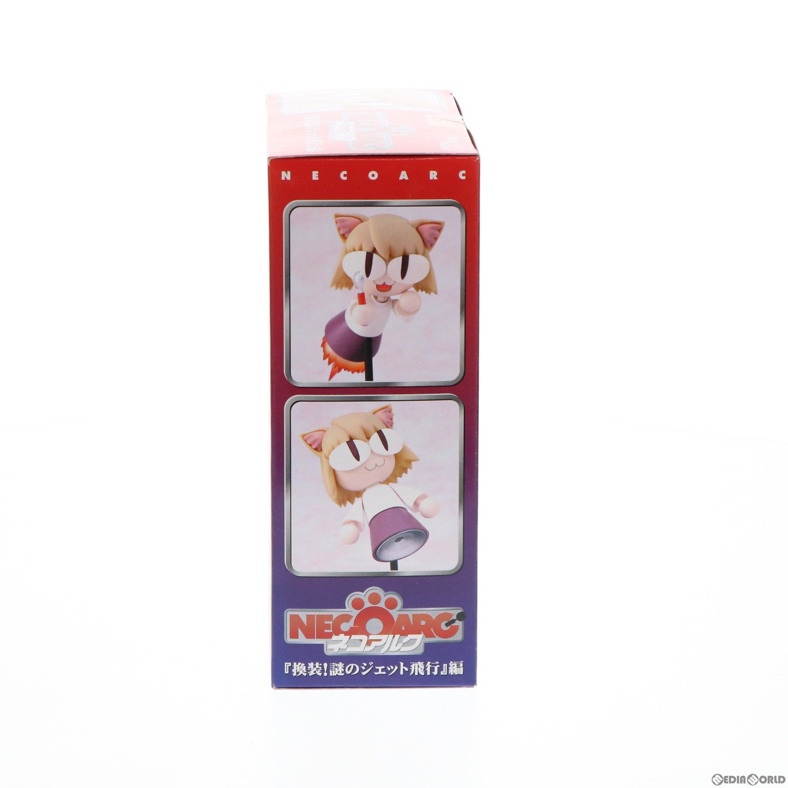 【中古即納】[FIG] ねんどろいど 001 ネコアルク 「換装!謎のジェット飛行」編 完成品 可動フィギュア グッドスマイルカンパニー(20060510)