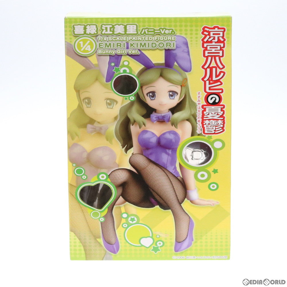 【中古即納】[FIG] 喜緑江美里(きみどりえみり) バニーVer. 涼宮ハルヒの憂鬱 1/4 完成品 フィギュア FREEing(フリーイング)(20080831)