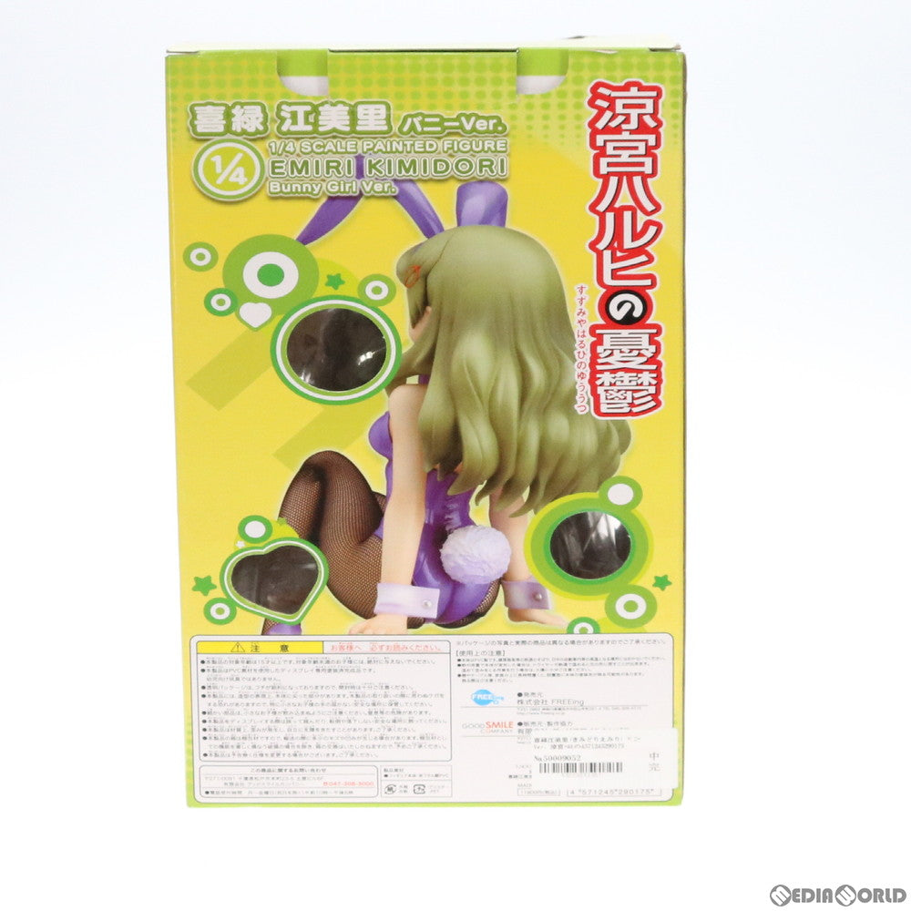【中古即納】[FIG] 喜緑江美里(きみどりえみり) バニーVer. 涼宮ハルヒの憂鬱 1/4 完成品 フィギュア FREEing(フリーイング)(20080831)