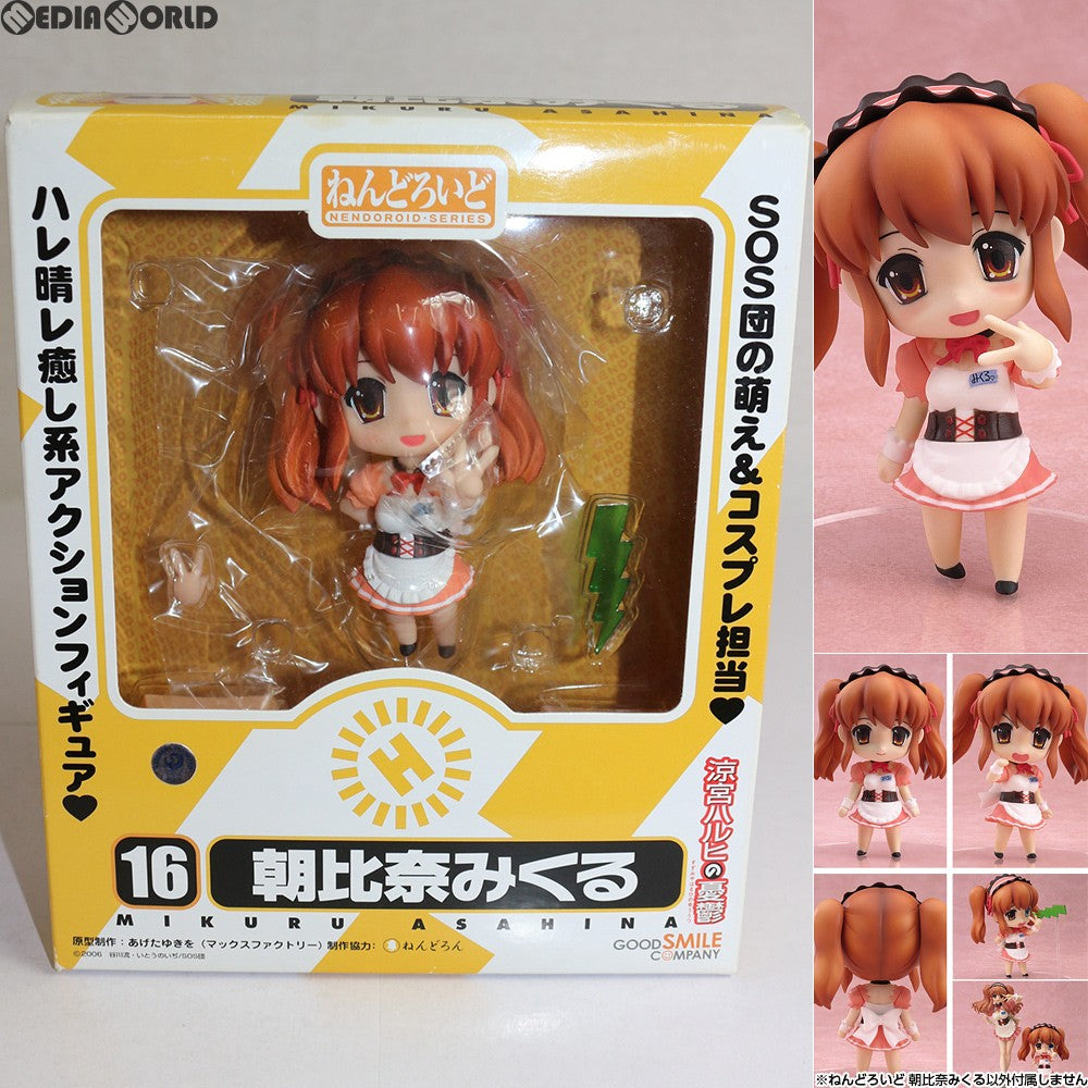 【中古即納】[FIG] ねんどろいど 016 朝比奈みくる(あさひなみくる) 涼宮ハルヒの憂鬱 完成品 可動フィギュア グッドスマイルカンパニー(20070927)