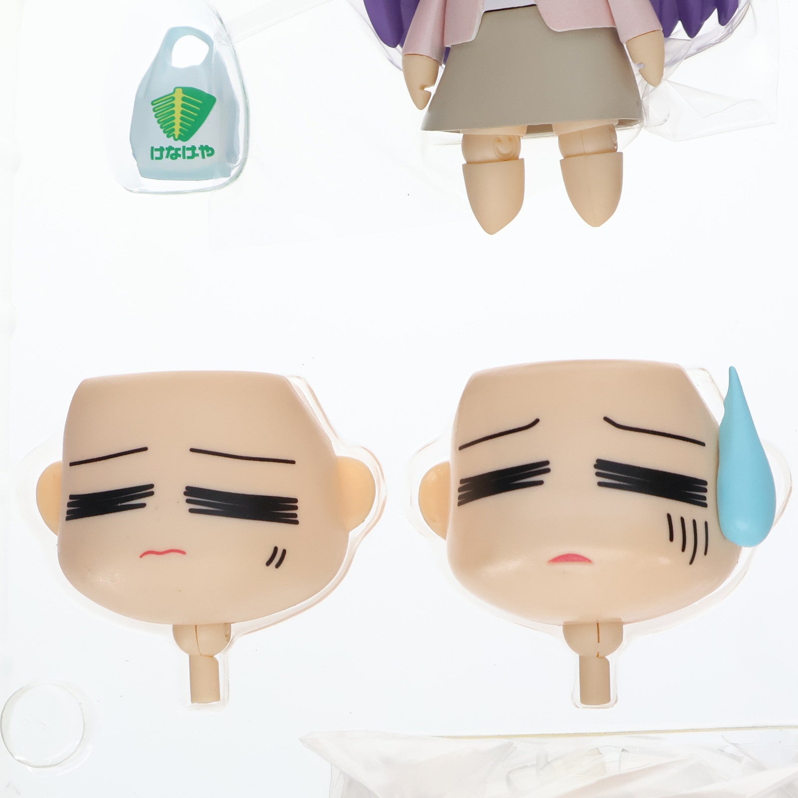 【中古即納】[FIG] ねんどろいど 019 へたれ桜(さくら) Fate/hollow ataraxia(フェイト/ホロウ アタラクシア) 完成品 可動フィギュア グッドスマイルカンパニー(20071025)
