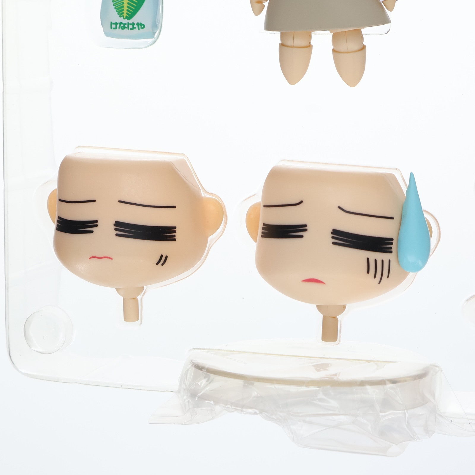 【中古即納】[FIG] ねんどろいど 019 へたれ桜(さくら) Fate/hollow ataraxia(フェイト/ホロウ アタラクシア) 完成品 可動フィギュア グッドスマイルカンパニー(20071025)
