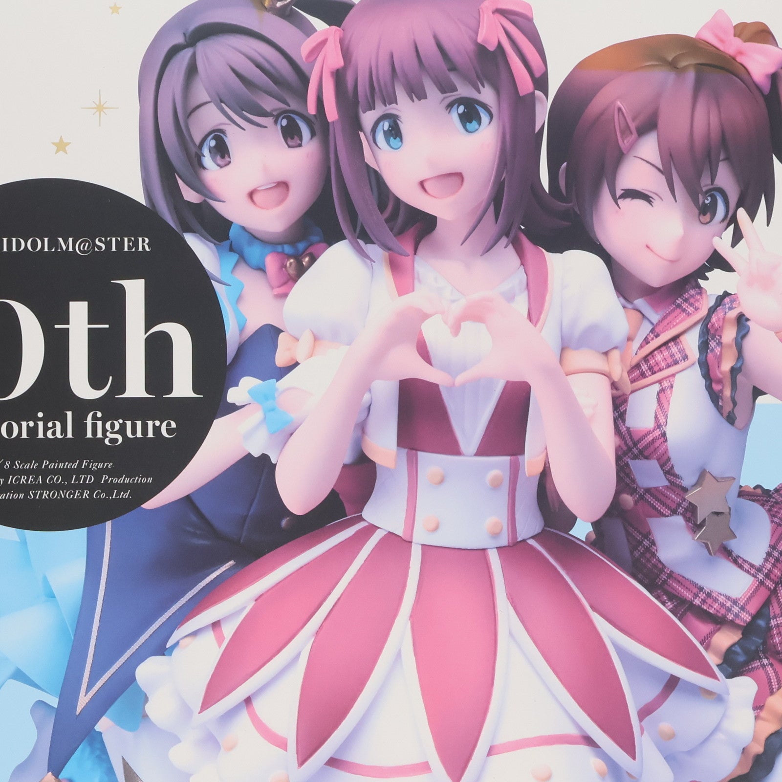 【中古即納】[FIG] 共通購入特典CDなし アイドルマスター 10thメモリアルフィギュア 1/8 完成品 フィギュア(MD16-0209002) アニプレックス(20171028)