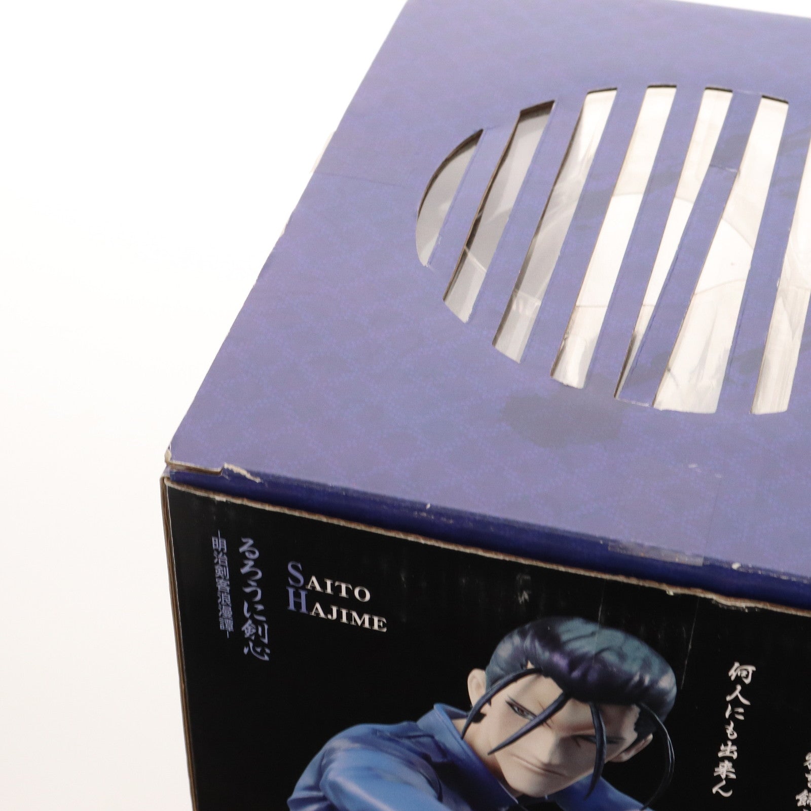 【中古即納】[FIG] G.E.M.シリーズ 斎藤一(さいとうはじめ) るろうに剣心-明治剣客浪漫譚- 1/8 完成品フィギュア メガハウス(20120201)
