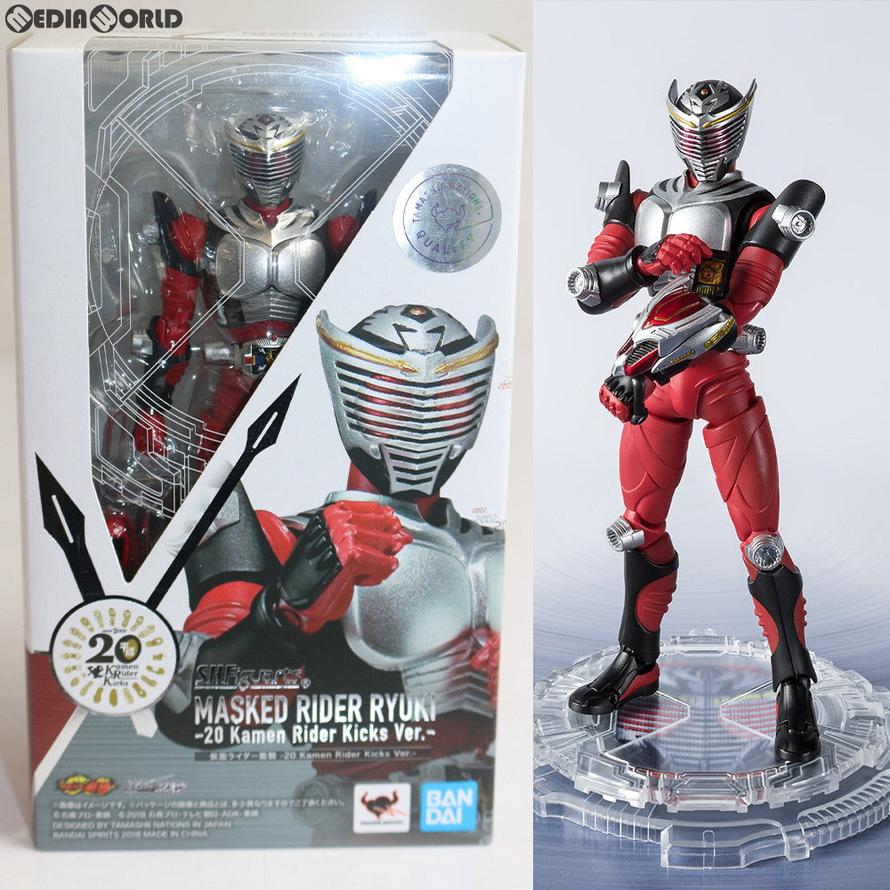 【中古即納】[FIG] S.H.Figuarts(フィギュアーツ) 仮面ライダー龍騎 -20 Kamen Rider Kicks Ver.- 完成品 可動フィギュア バンダイスピリッツ(20181215)