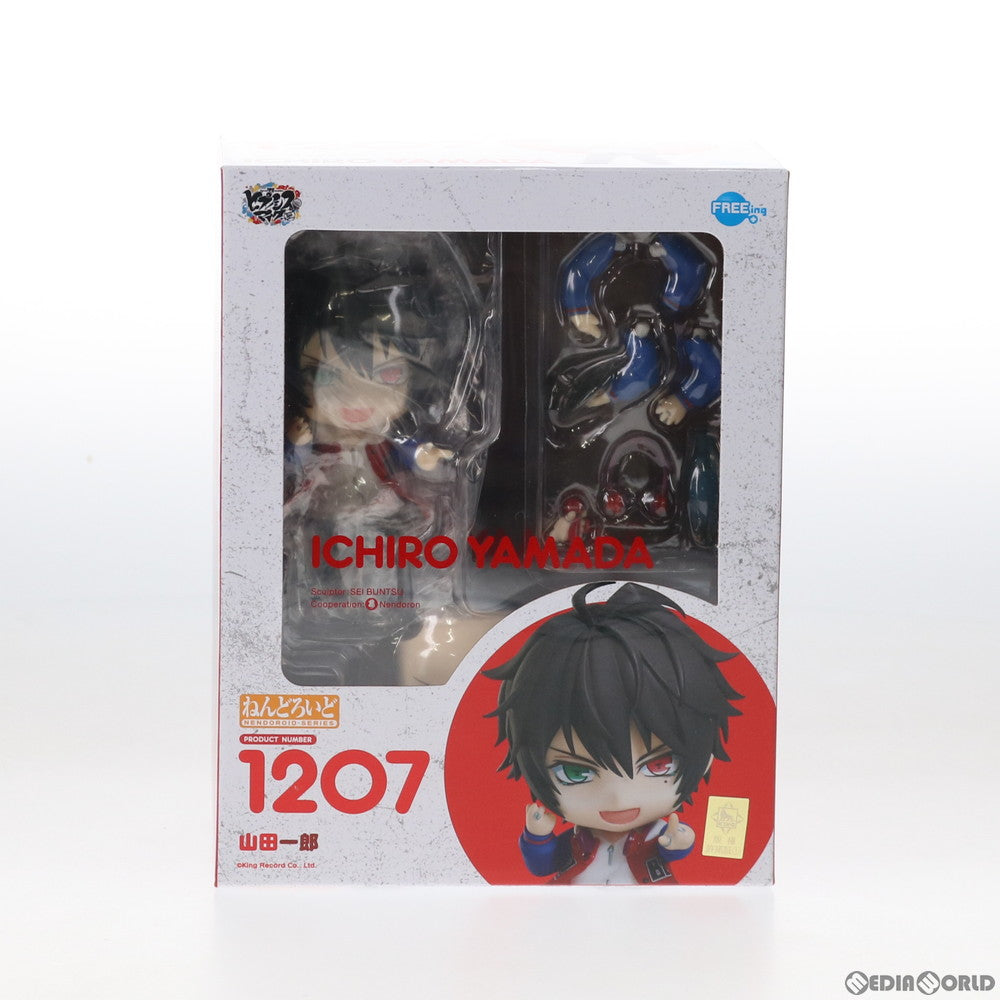 【中古即納】[FIG] ねんどろいど 1207 山田一郎(やまだいちろう) ヒプノシスマイク -Division Rap Battle- 完成品 可動フィギュア FREEing(フリーイング)(20200926)