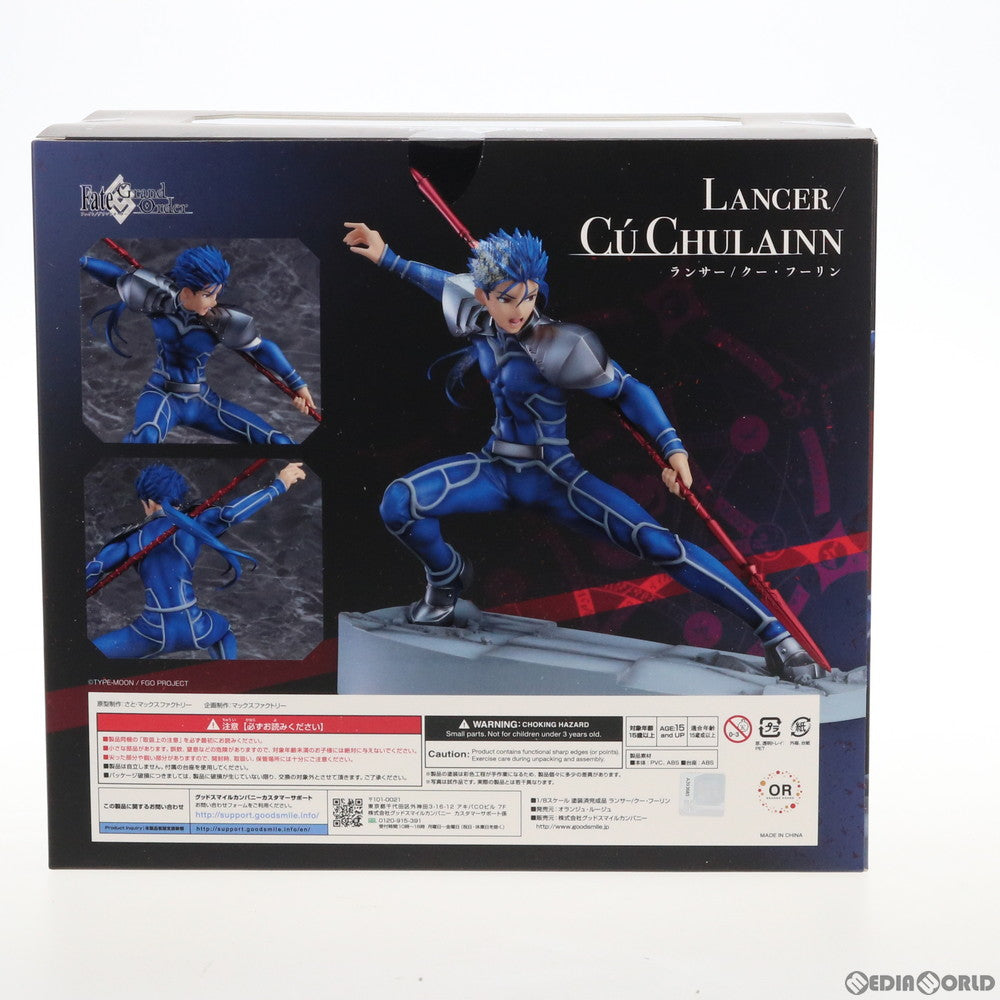 【中古即納】[FIG] ランサー/クー・フーリン Fate/Grand Order(フェイト/グランドオーダー) 1/8 完成品 フィギュア オランジュ・ルージュ(20191226)