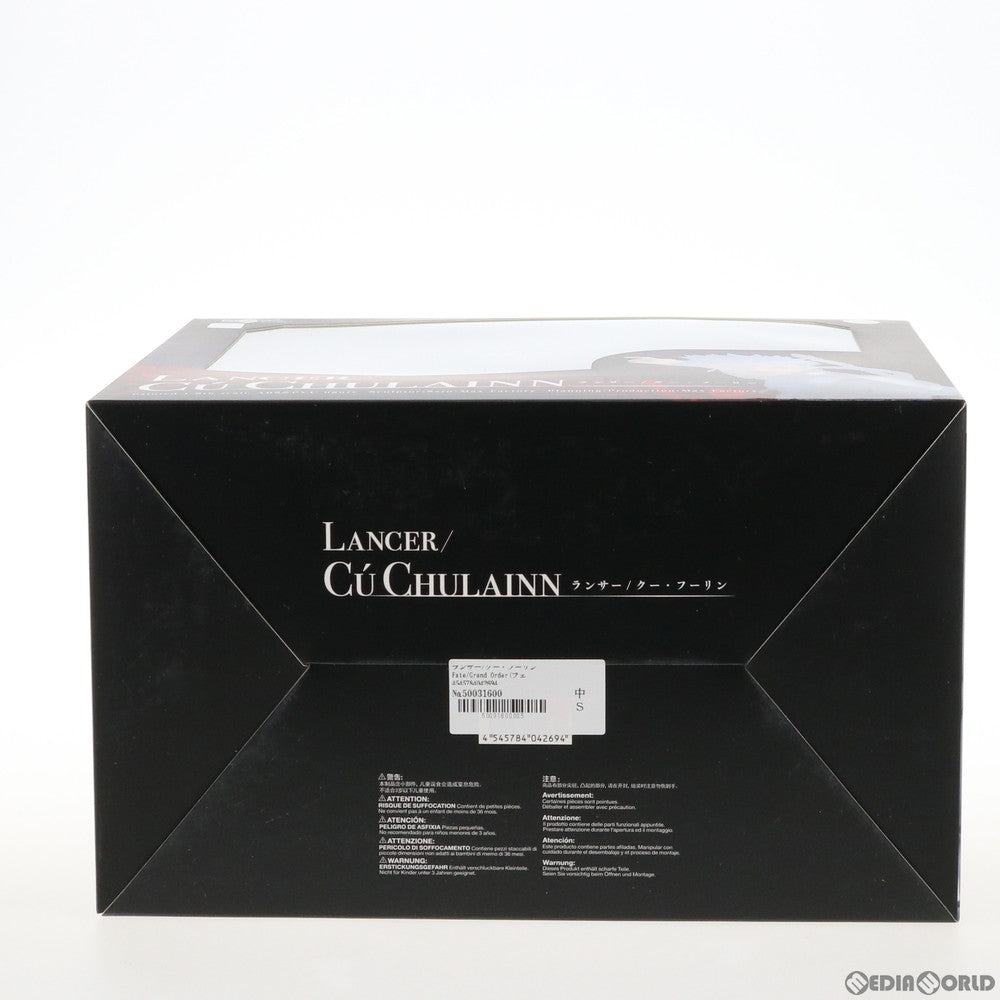 【中古即納】[FIG] ランサー/クー・フーリン Fate/Grand Order(フェイト/グランドオーダー) 1/8 完成品 フィギュア オランジュ・ルージュ(20191226)