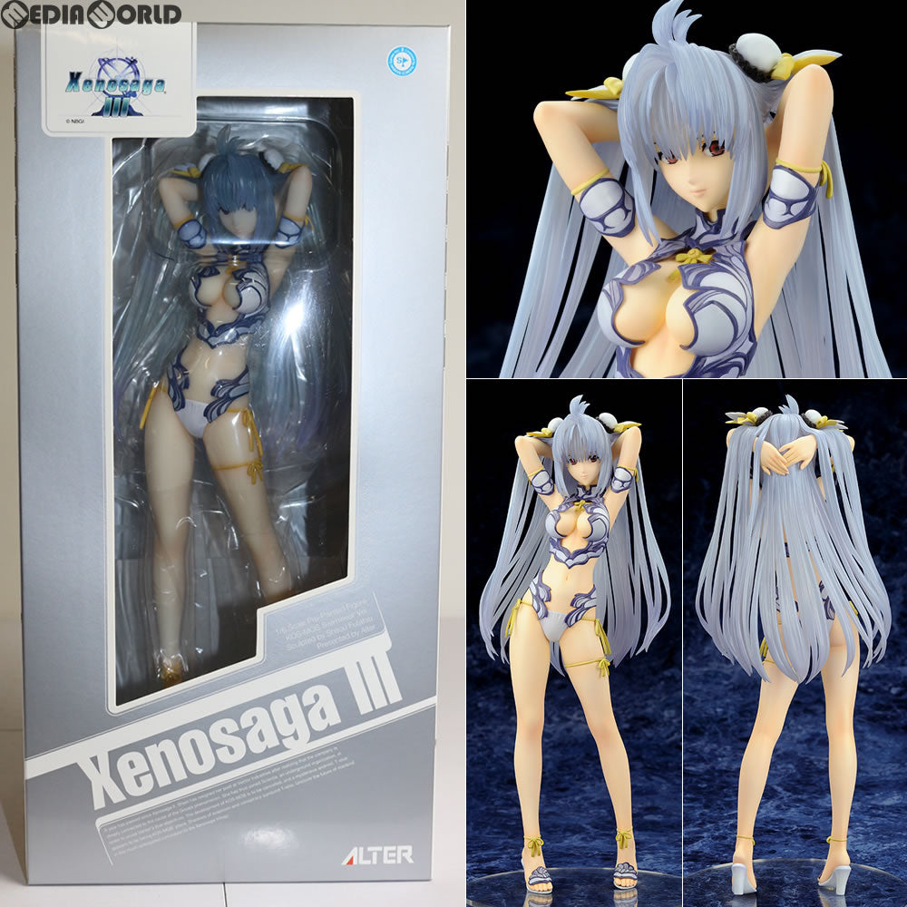 【中古即納】[FIG] (再販) KOS-MOS(コスモス) 水着ver. ゼノサーガ エピソードIII[ツァラトゥストラはかく語りき] 1/6 完成品 フィギュア アルター(20090131)